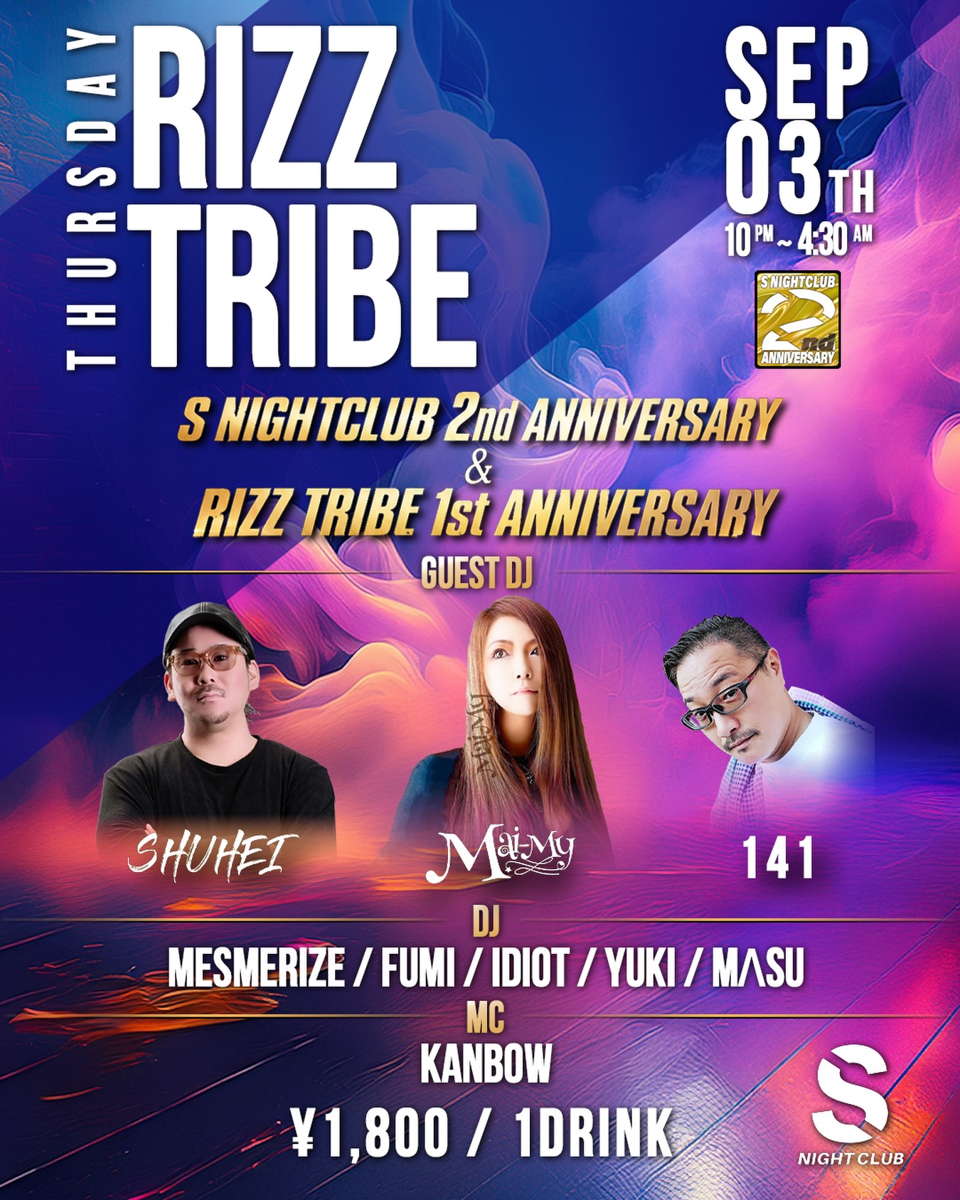 RIZZ TRIBE flyer