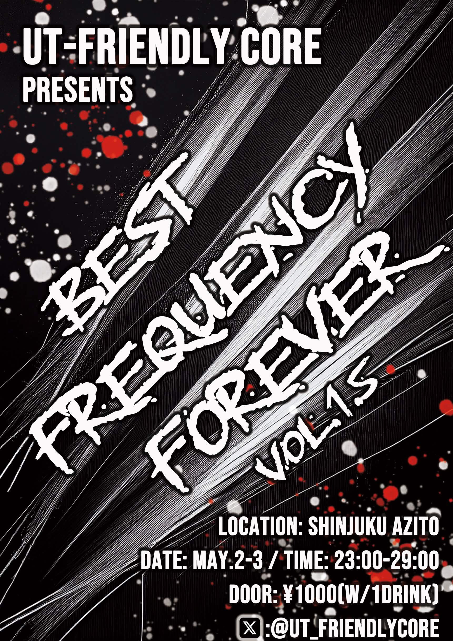 BFF vol.1.5 flyer