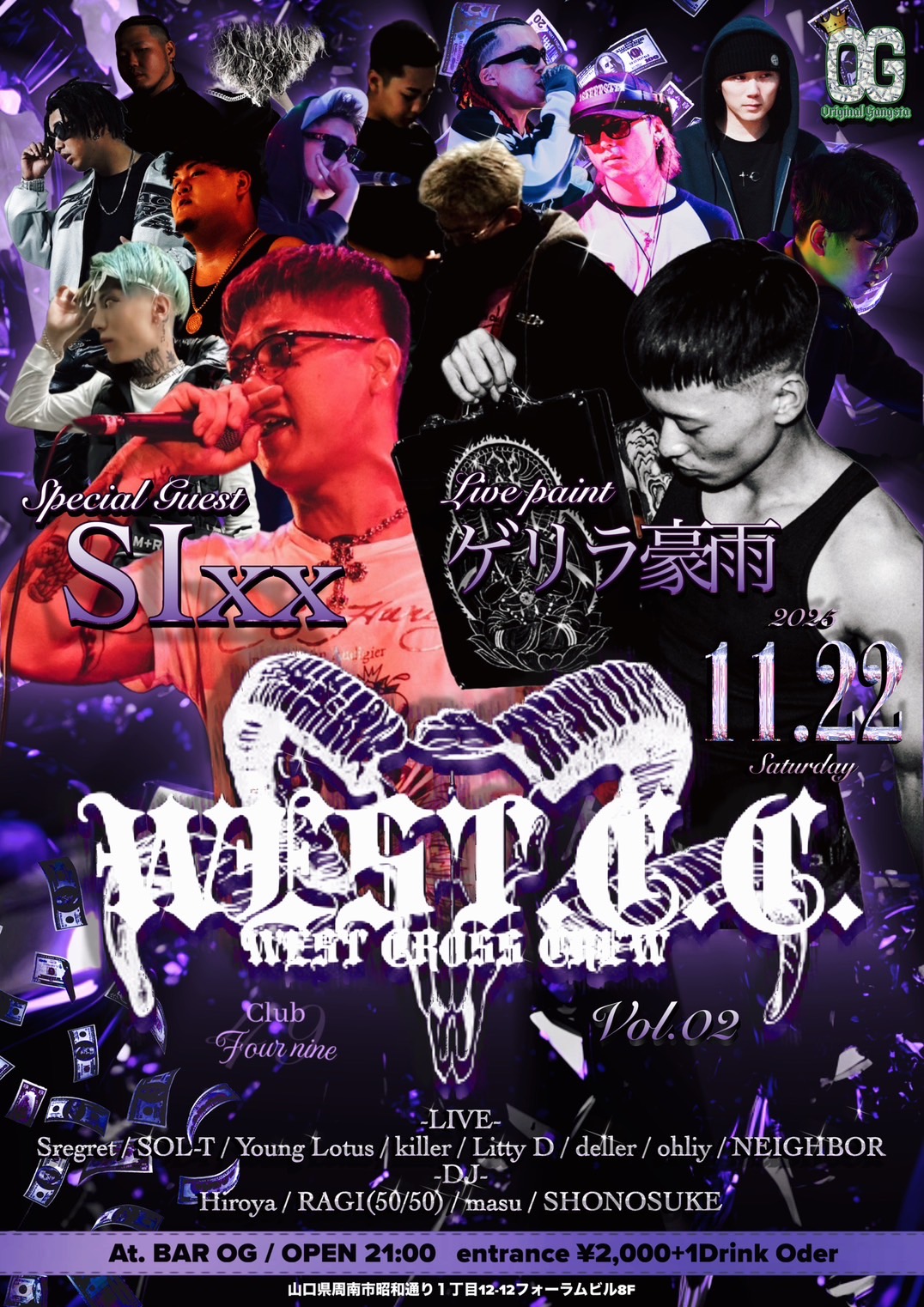 WEST.C.C. vol.2 flyer
