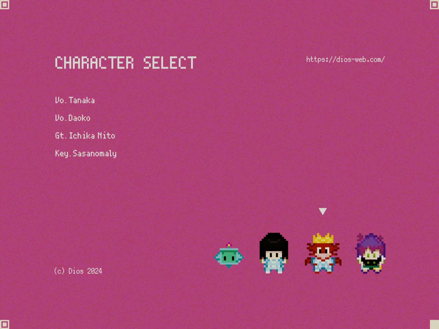 Dios – トロイ feat.Daoko