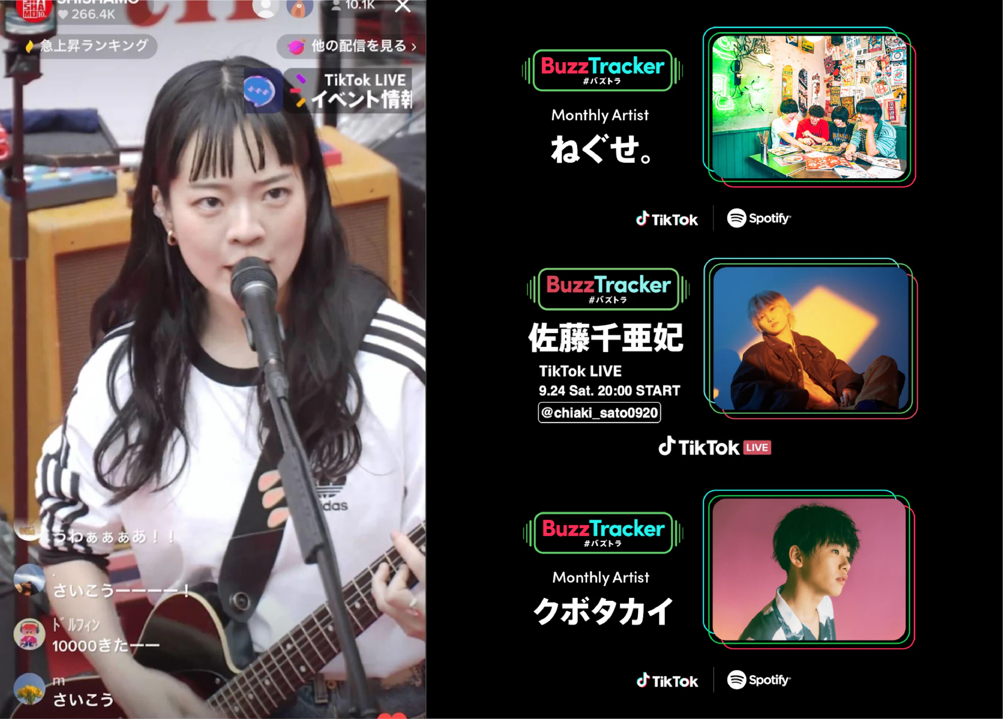 TikTok Live & Buzz Tracker