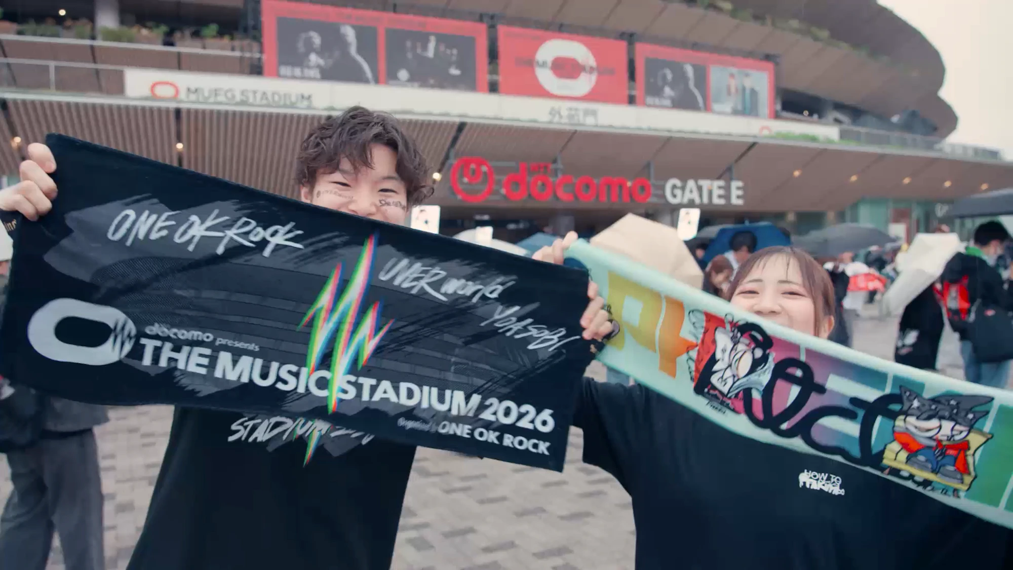 THE MUSIC STADIUM 2026