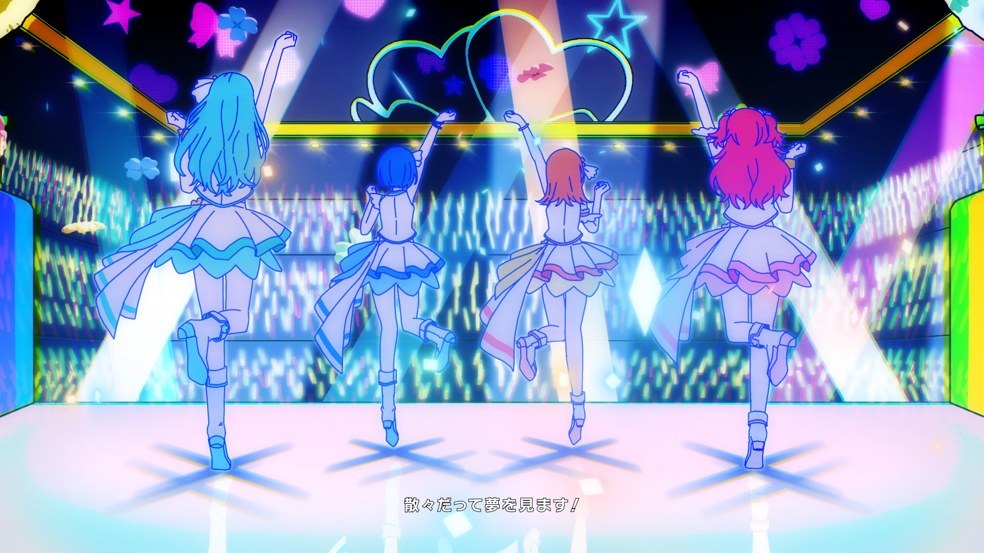 MORE MORE JUMP！ – FUN!!