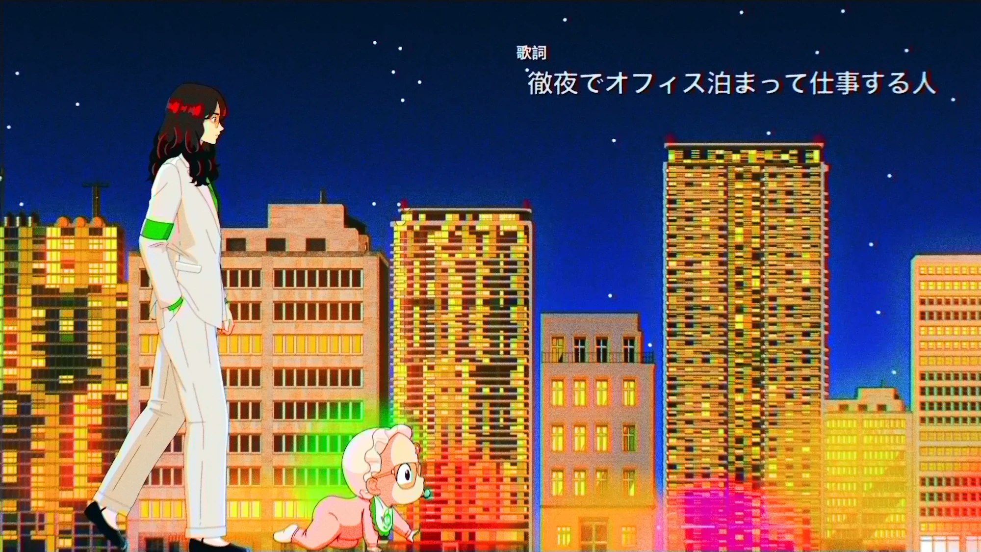 バブりたい / ゆとりくん：MUSIC VIDEO
