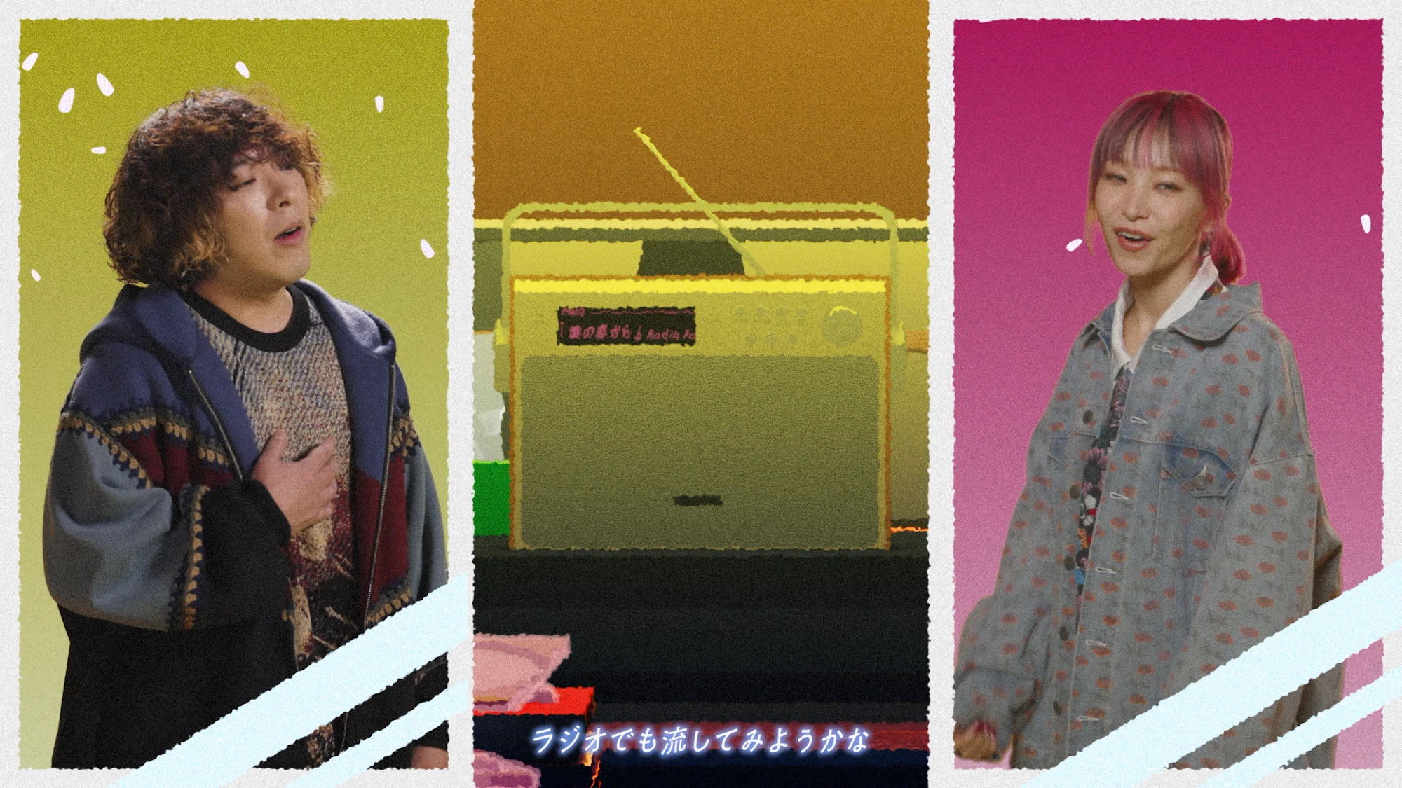 FM802 × グラングリーン大阪 ACCESS! キャンペーンソング『春の窓から』／Radio Fabres