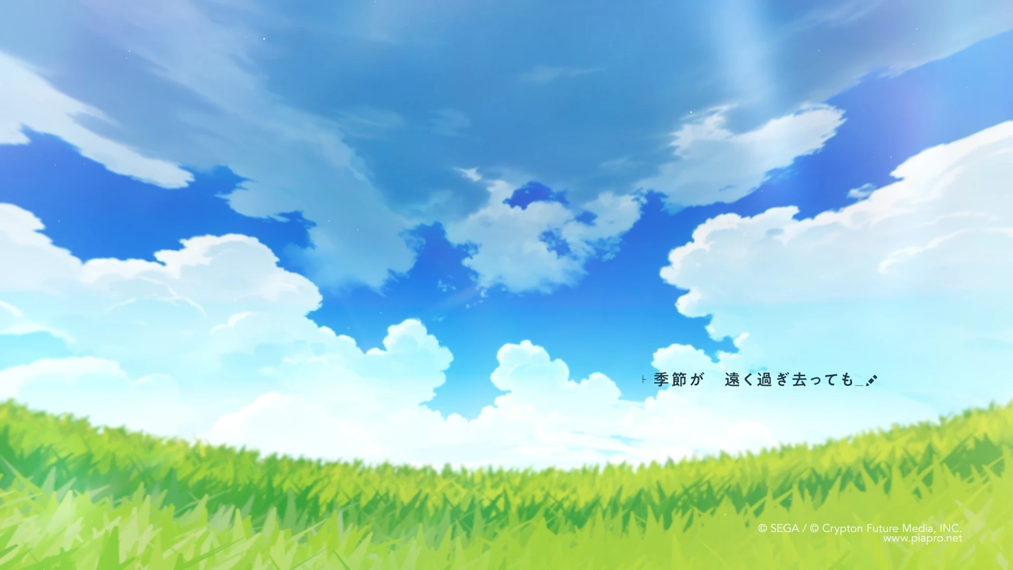 音速を超えて / 初音ミク【ソニック35周年アニバーサリーソング】