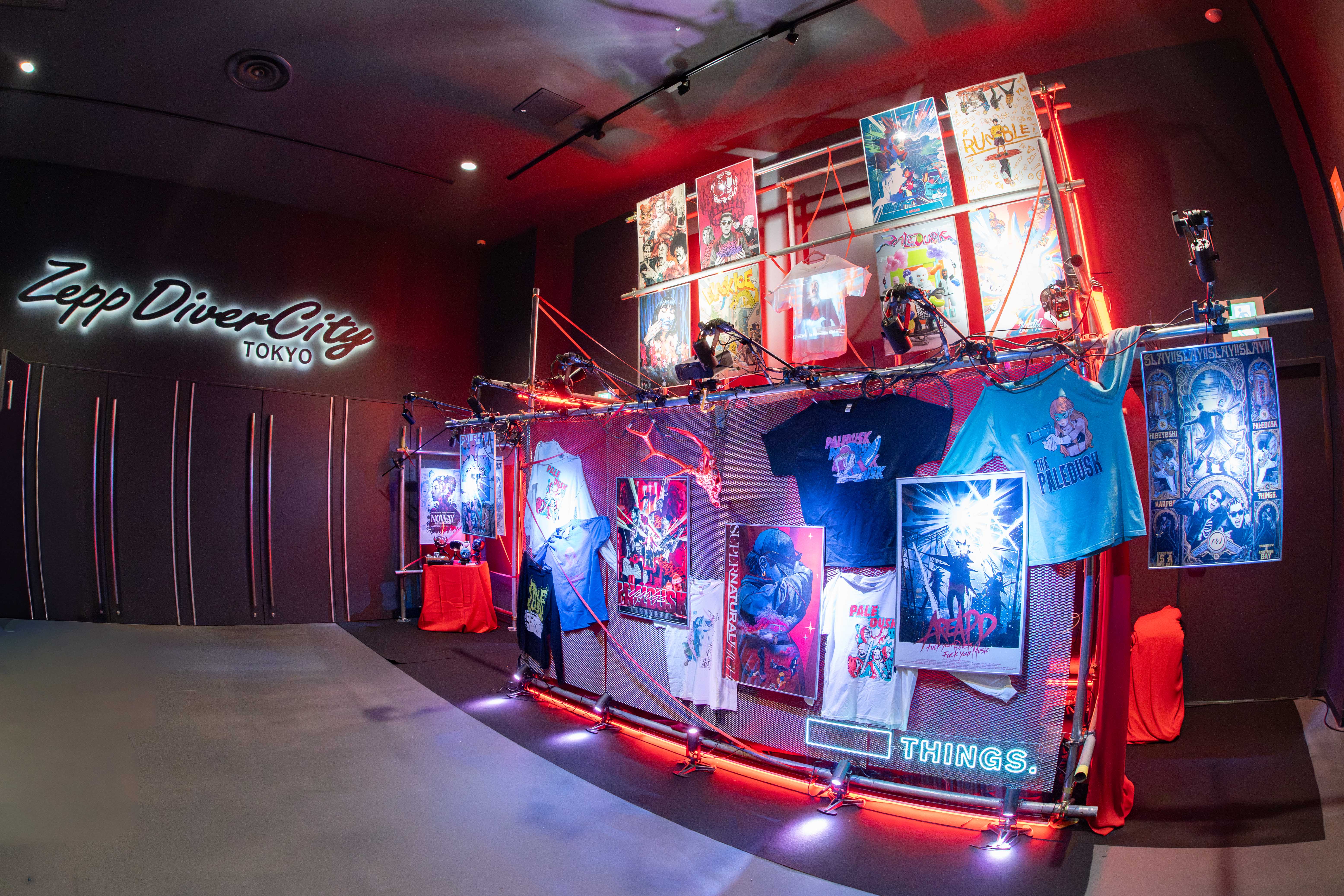 PALEDUSK　immersiveブース