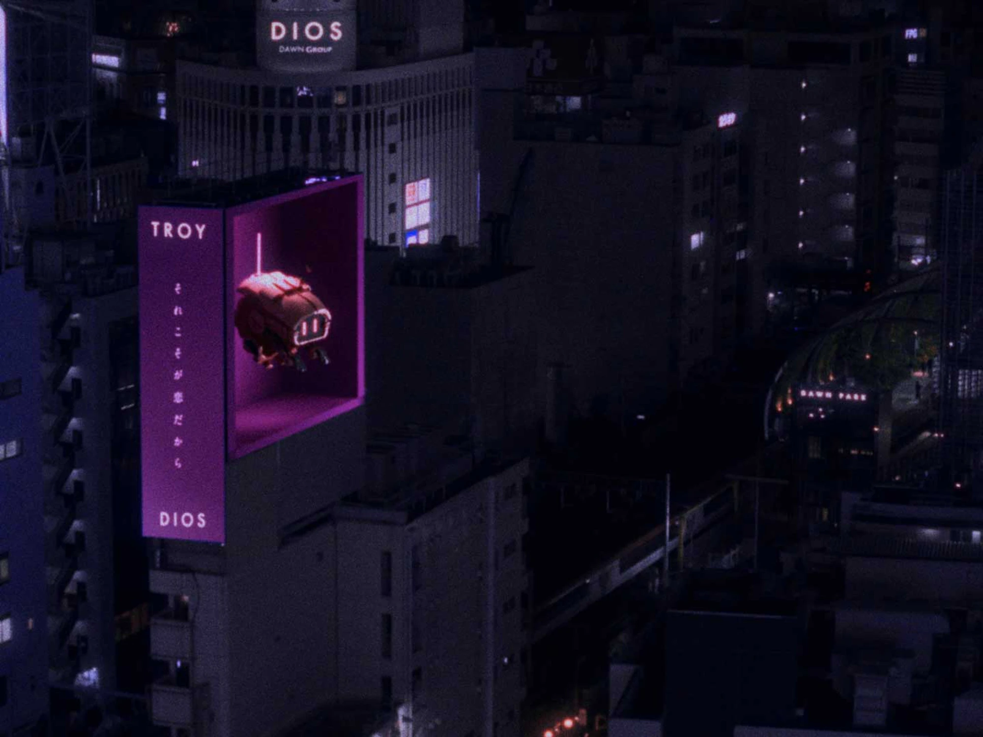 Dios – トロイ feat.Daoko