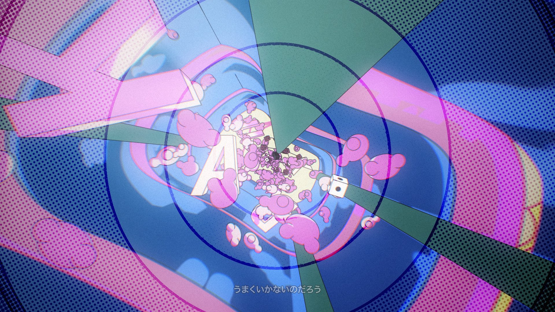 Ado – クラクラ