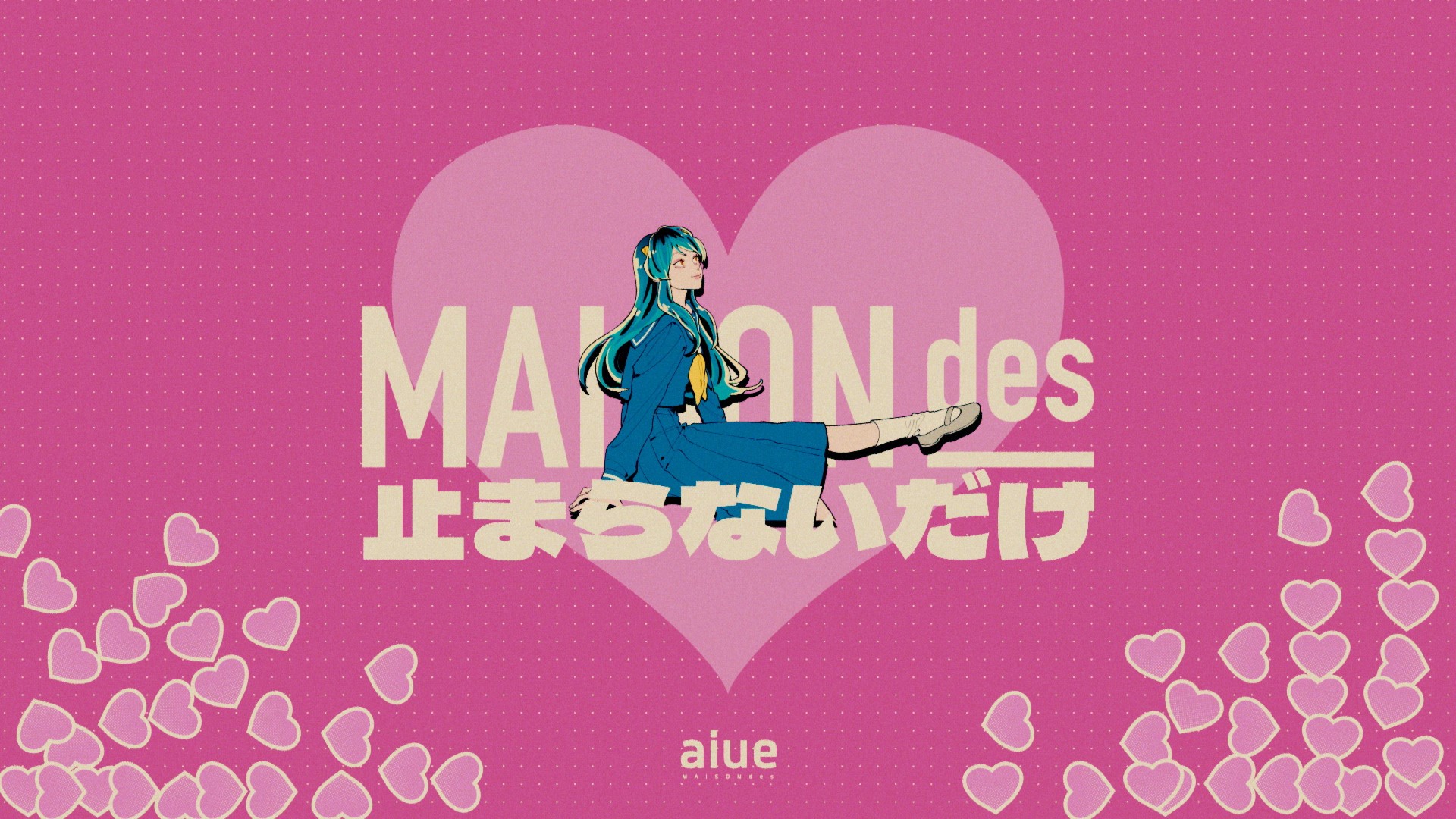 MAISONdes – アイウエ