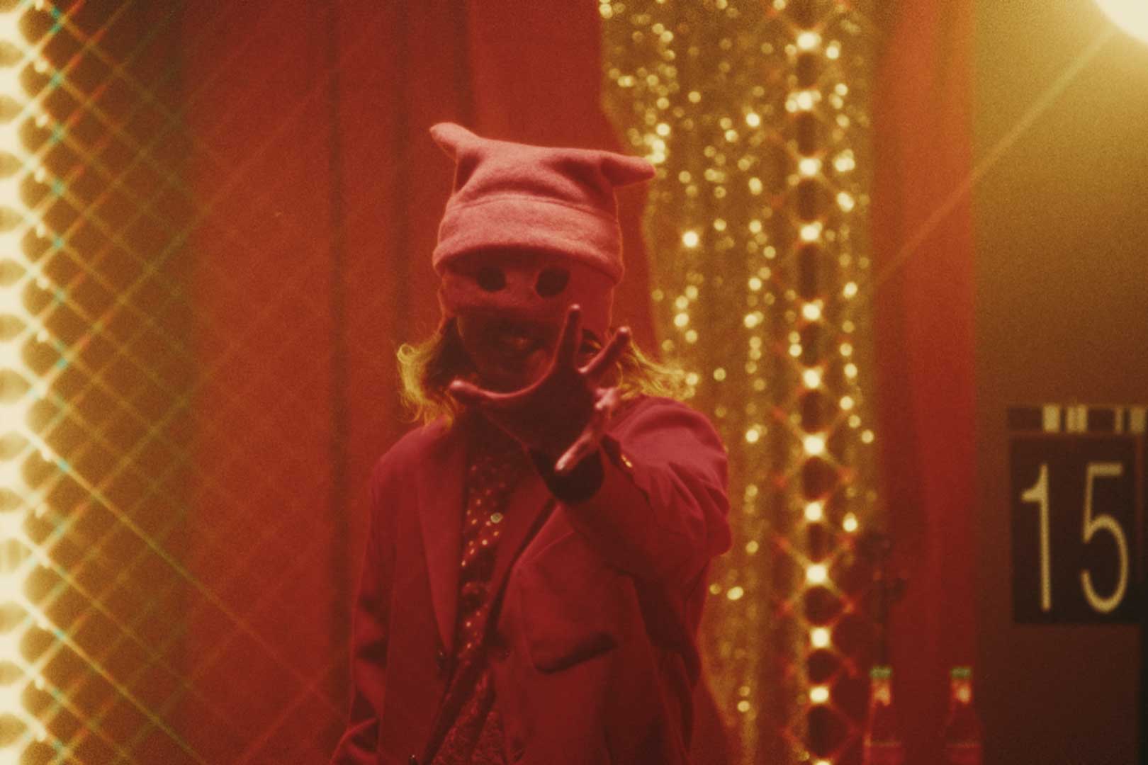 TOOBOE – チリソース