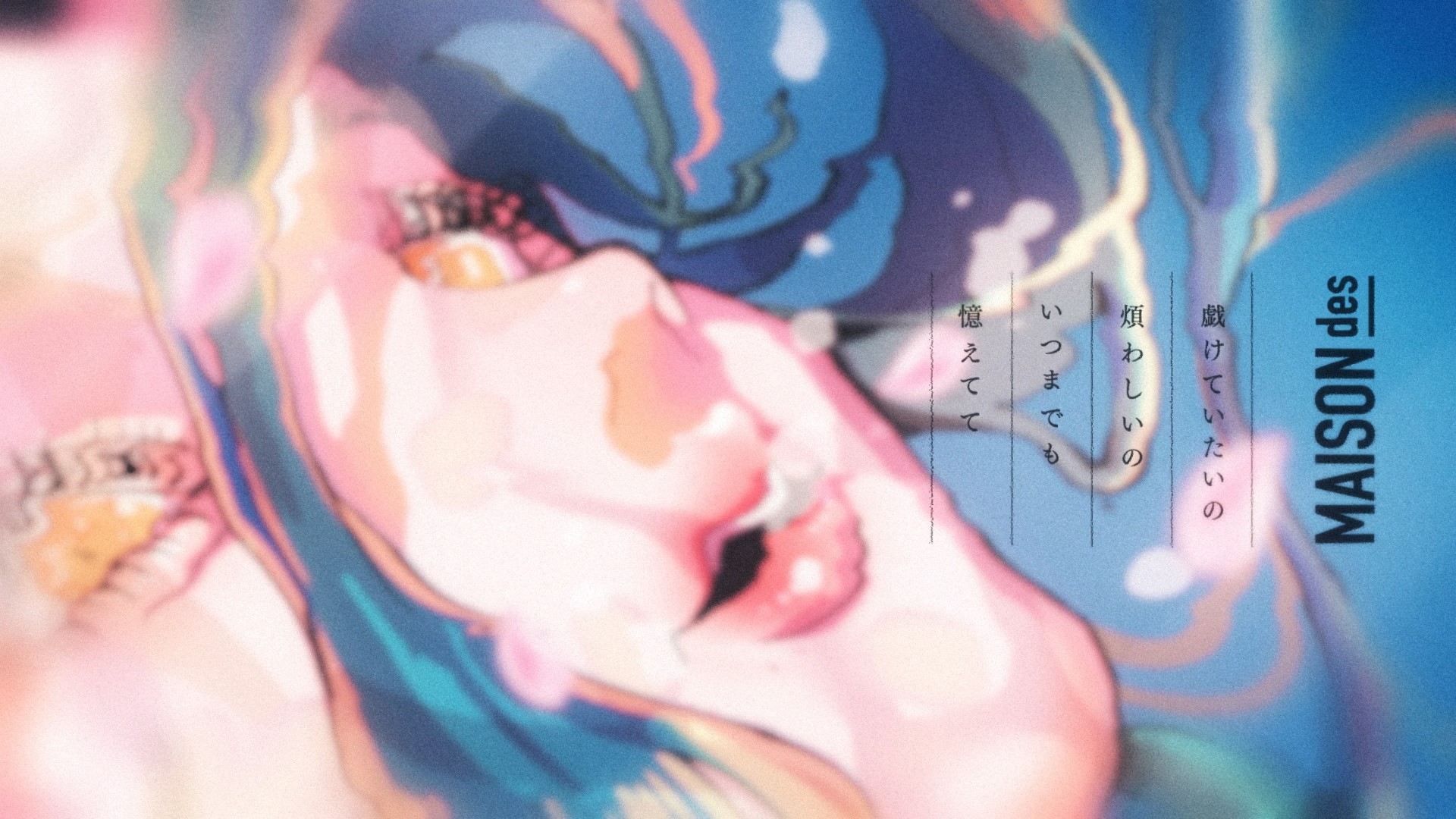 MAISONdes – 春紛い