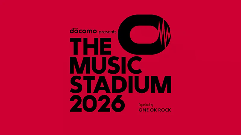 THE MUSIC STADIUM 2026