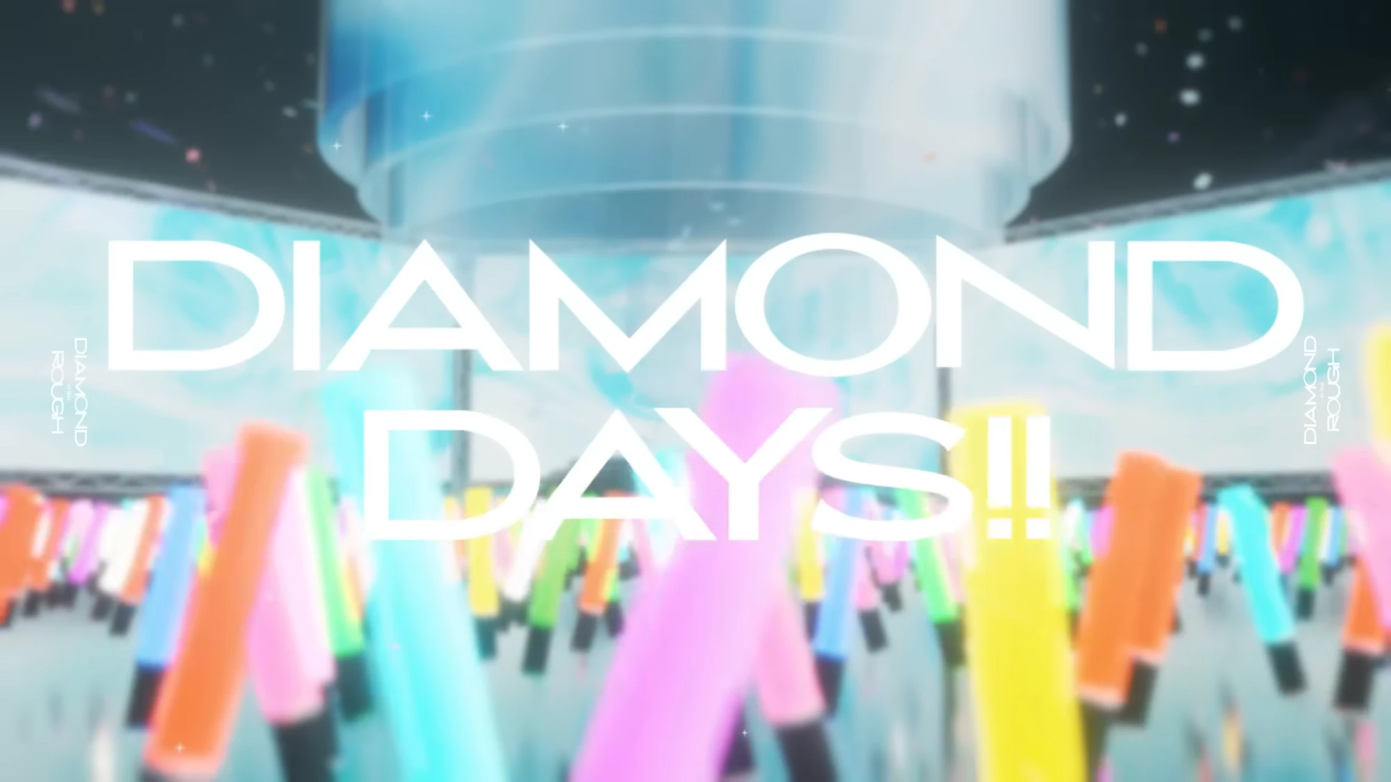 ぶいすぽっ！ - DIAMOND in the ROUGH