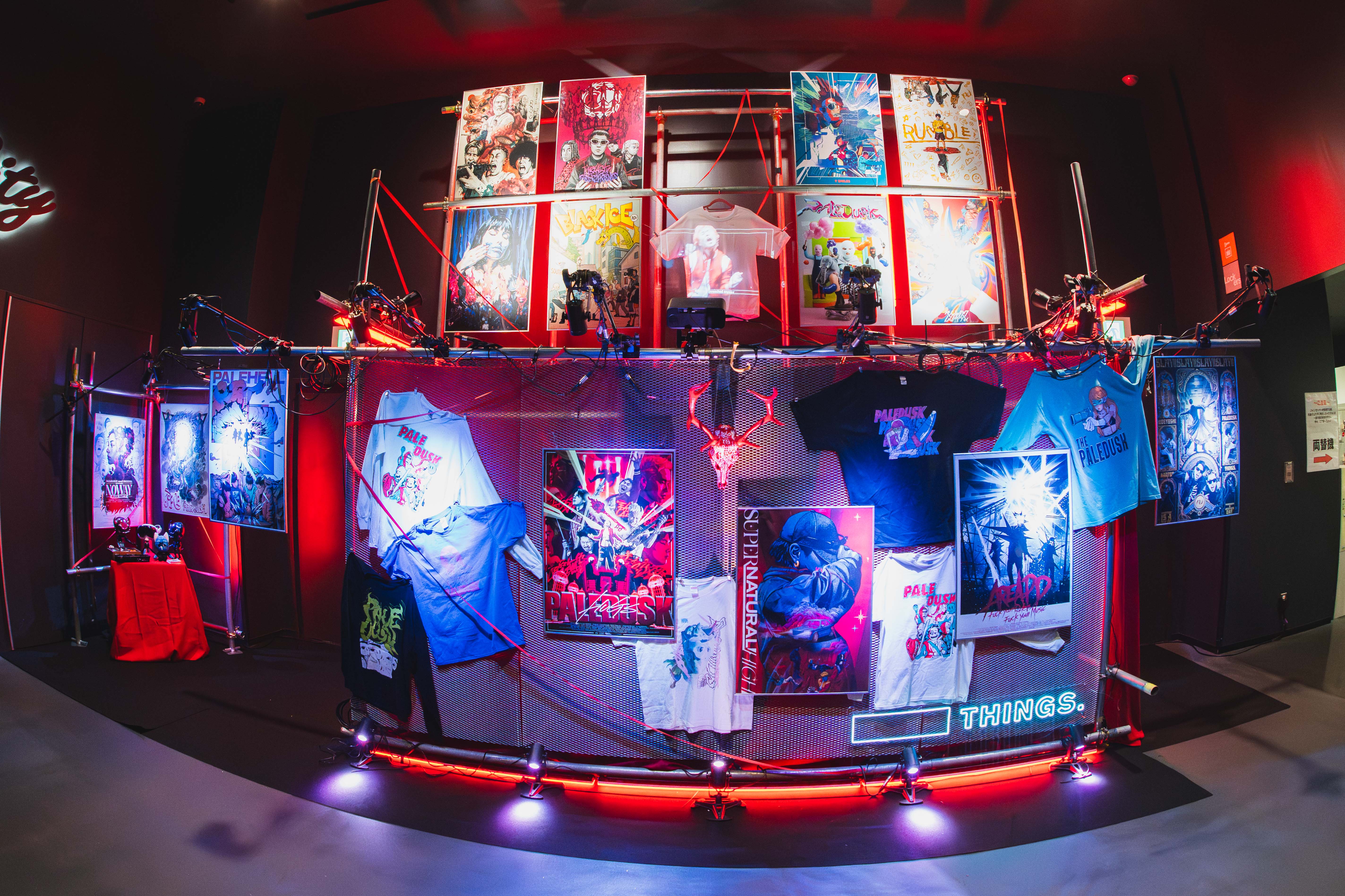 PALEDUSK　immersiveブース