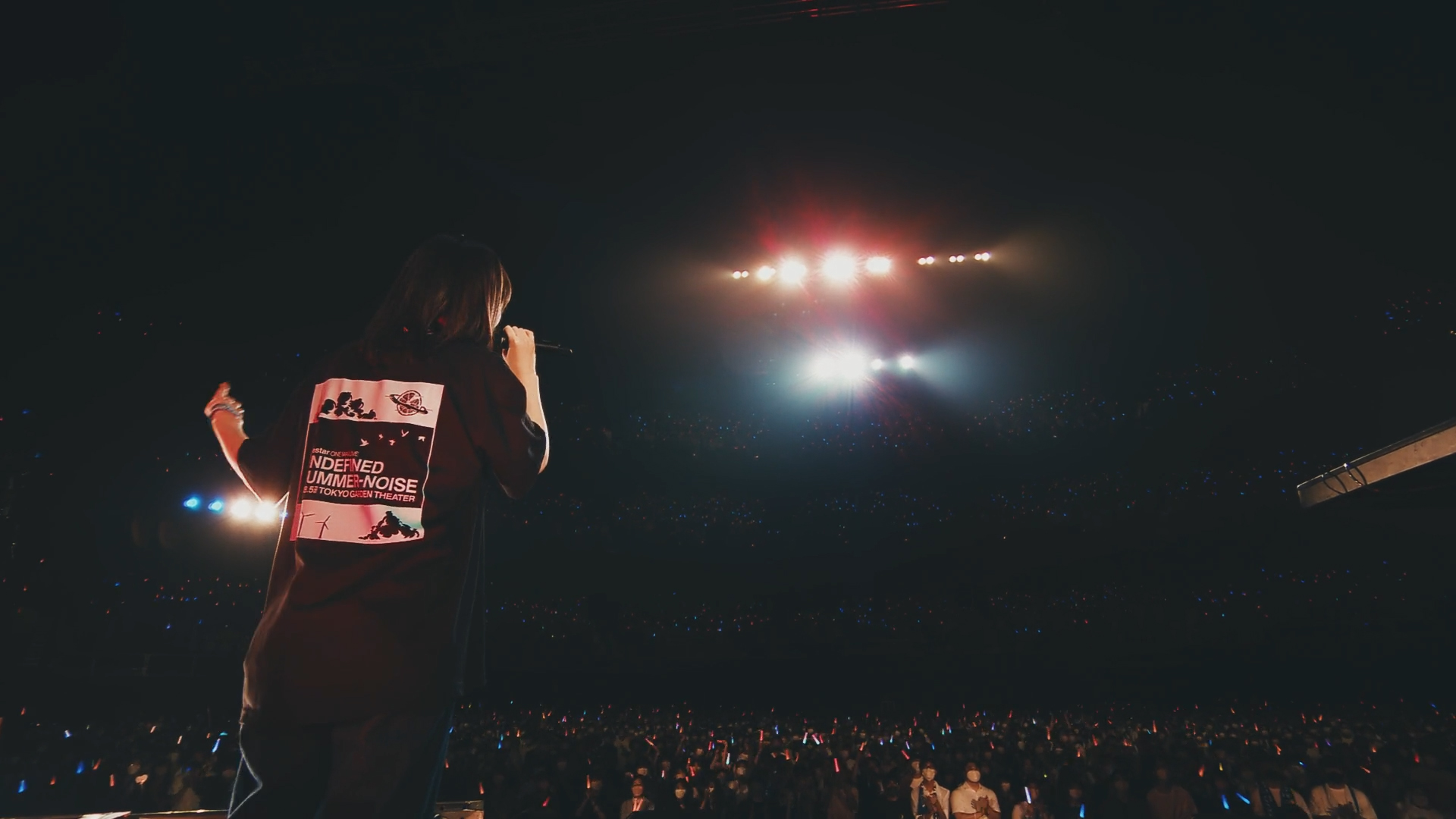 Orangestar – UNDEFINED SUMMER-NOISE