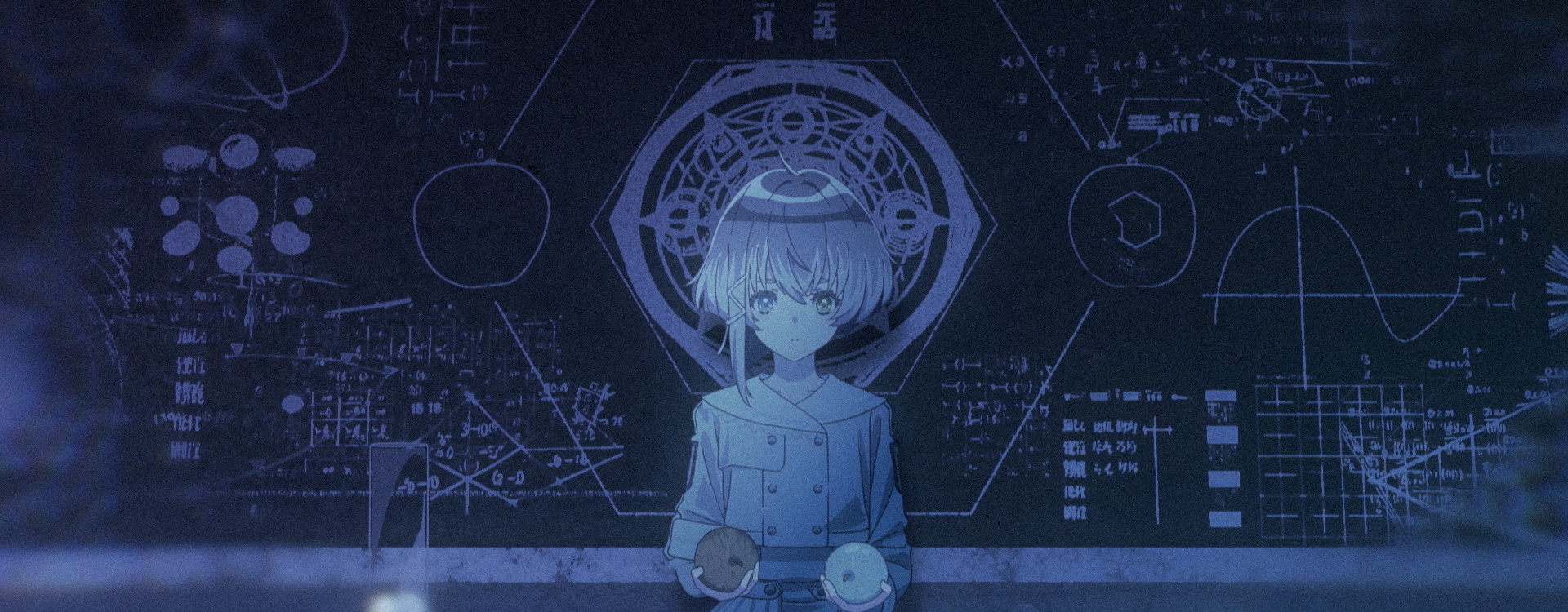 ユトレヒト ‐ Hex