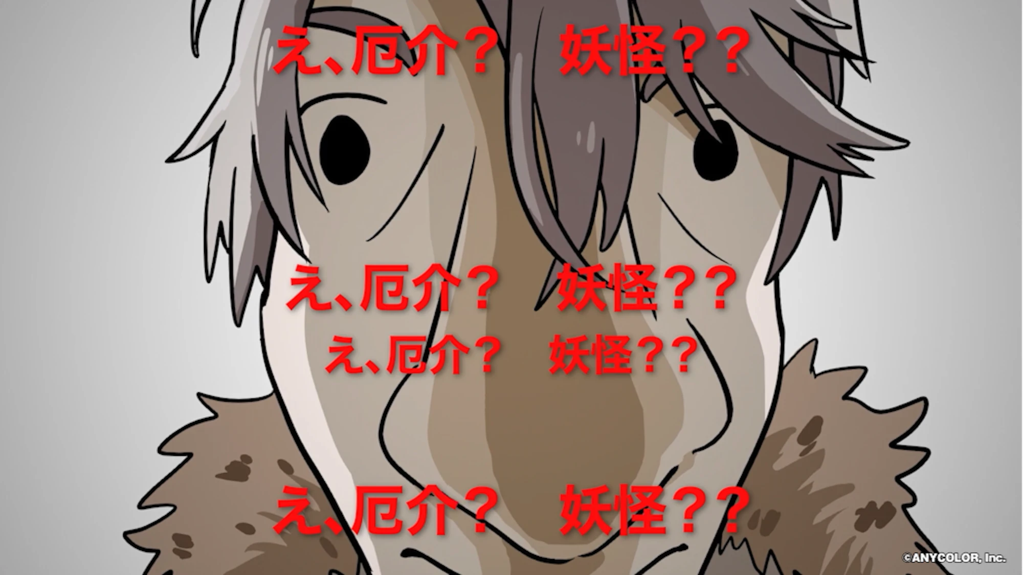 アイスブレイクブレイカー / 甲斐田晴【アニメーションMV】