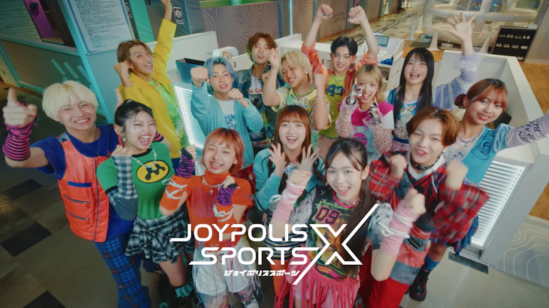 ジョイポリススポーツX × PG