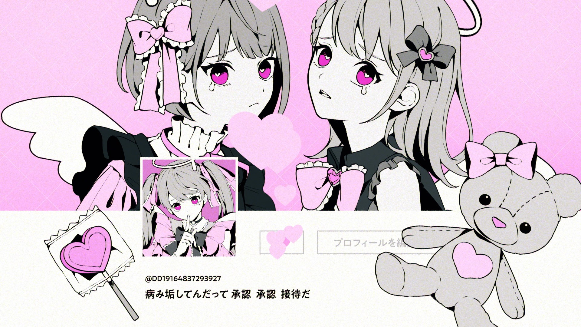 MORE MORE JUMP！×初音ミク – ダーリンダンス