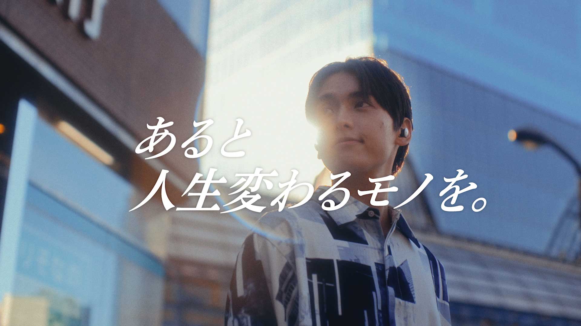 Preseed Japan – Aviot Brand Movie