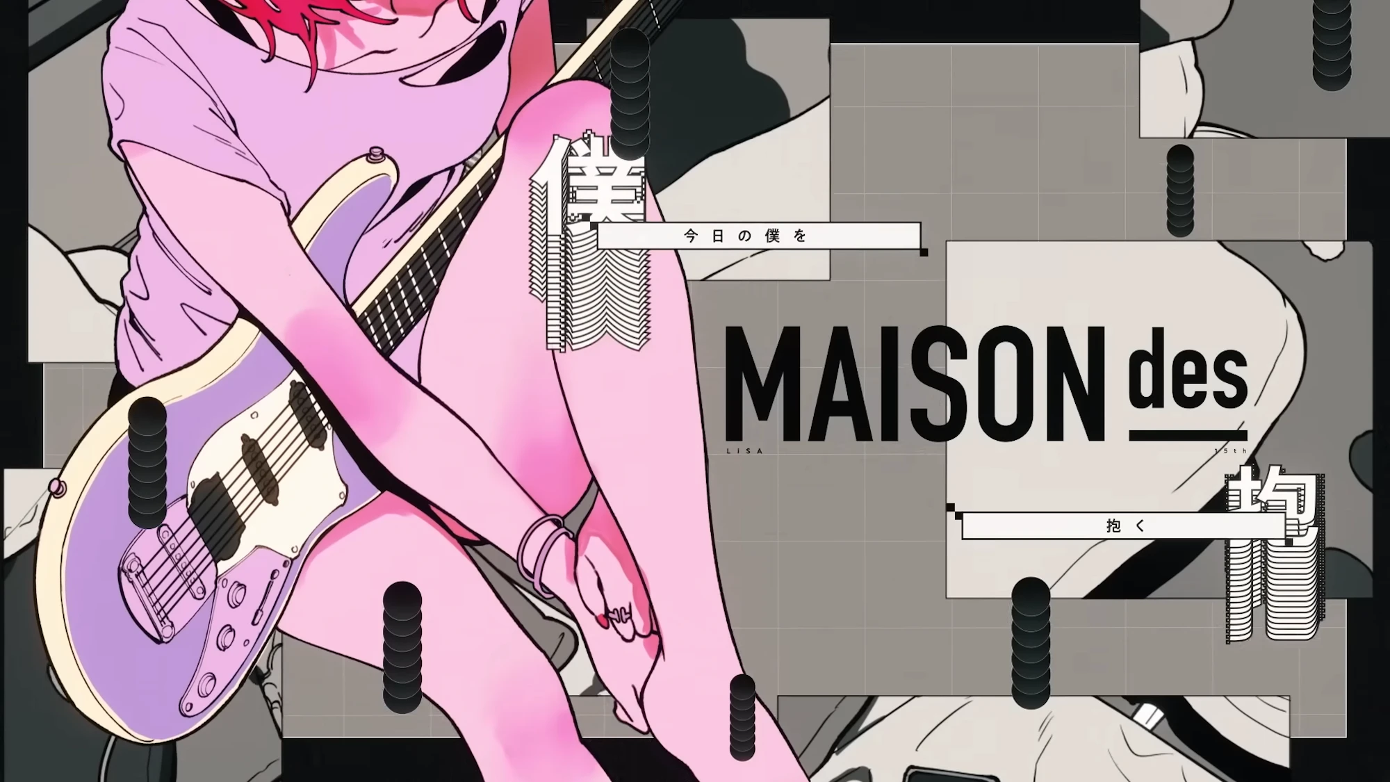 【420】[feat. LiSA, ナナホシ管弦楽団] Ash＆Ember / MAISONdes