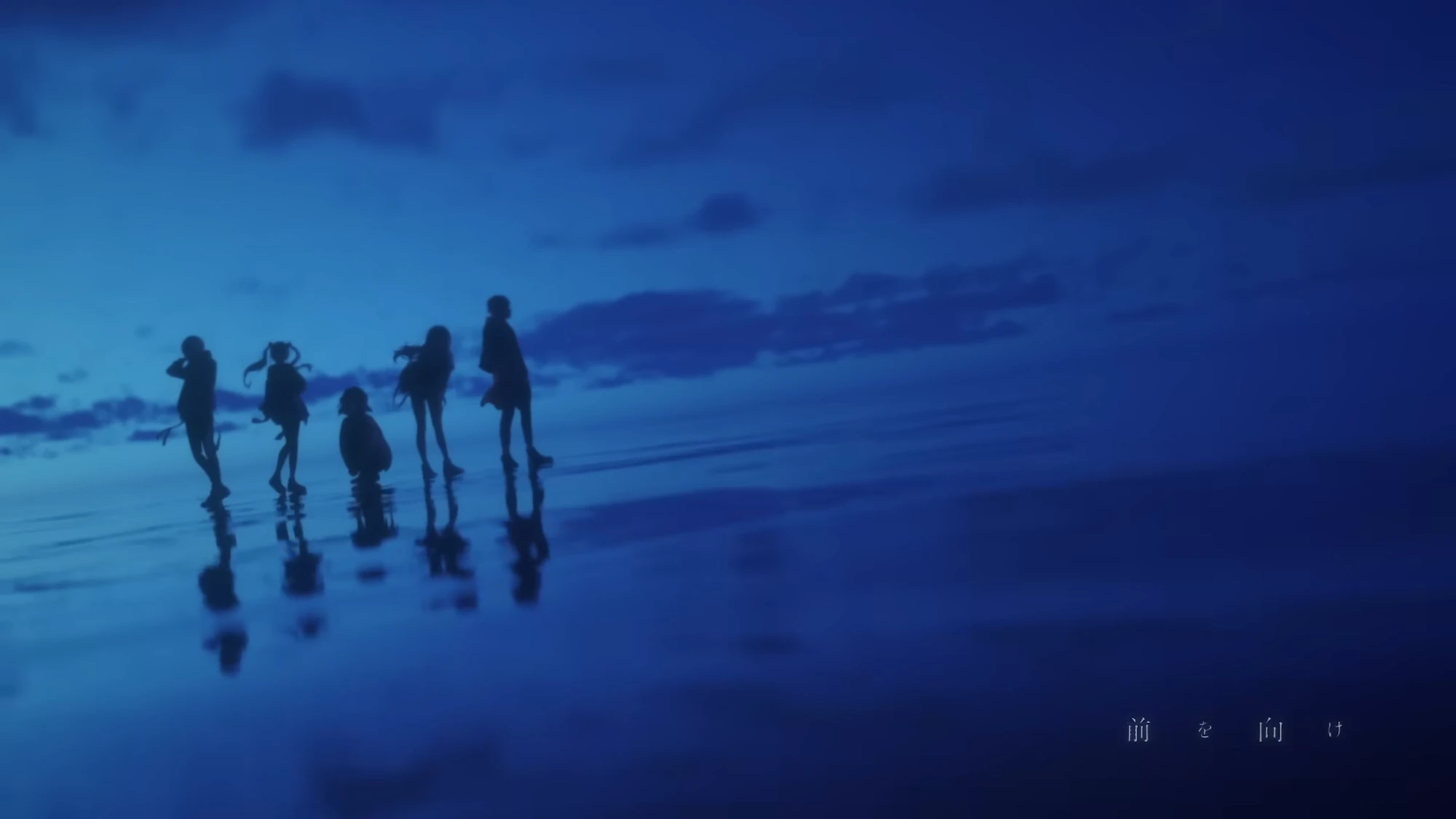 Vivid BAD SQUAD × 初音ミク – DAYBREAK FRONTLINE