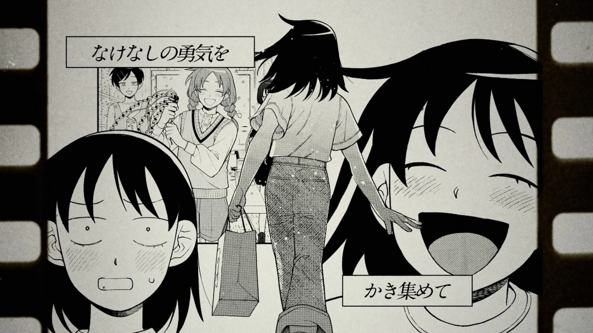 【ふつうの軽音部×忘れらんねえよ「アイラブ言う」】詞にならない、想いは歌に。【11巻発売記念コラボPV】