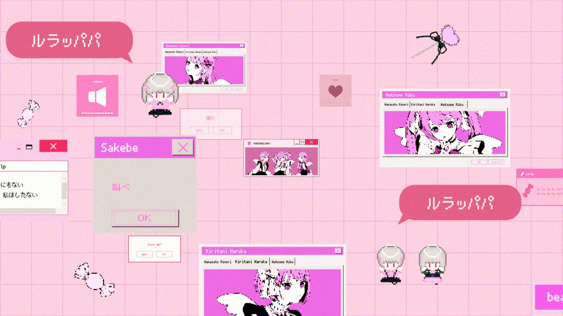 MORE MORE JUMP！×初音ミク – ダーリンダンス