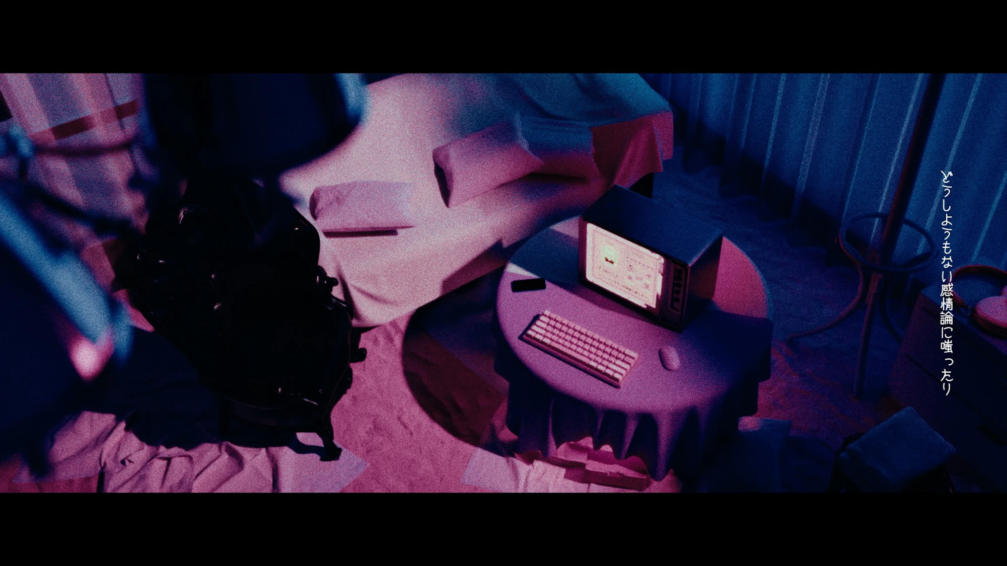 MORE MORE JUMP！×初音ミク – ダーリンダンス