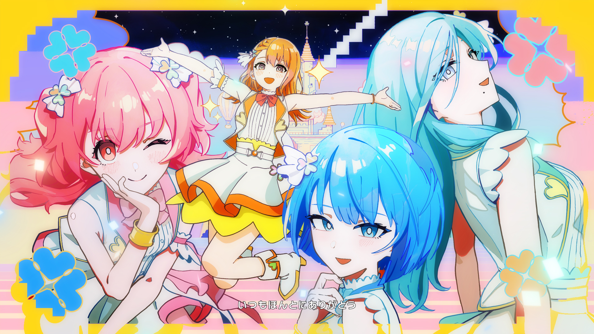 MORE MORE JUMP！ – FUN!!