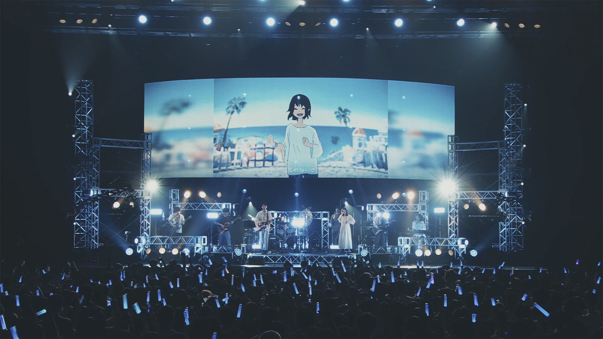 Orangestar – UNDEFINED SUMMER-NOISE