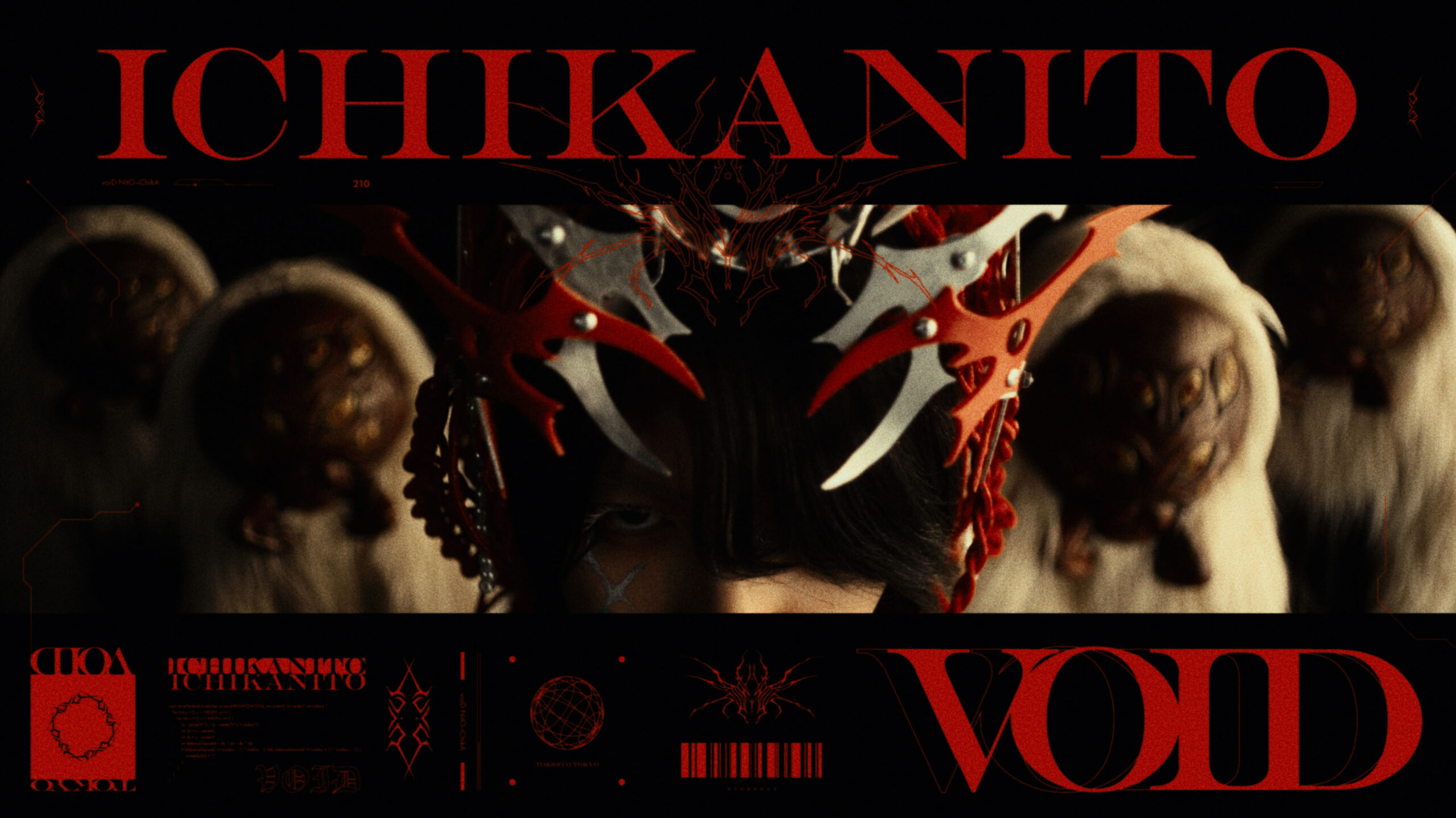 Ichika Nito – VOID