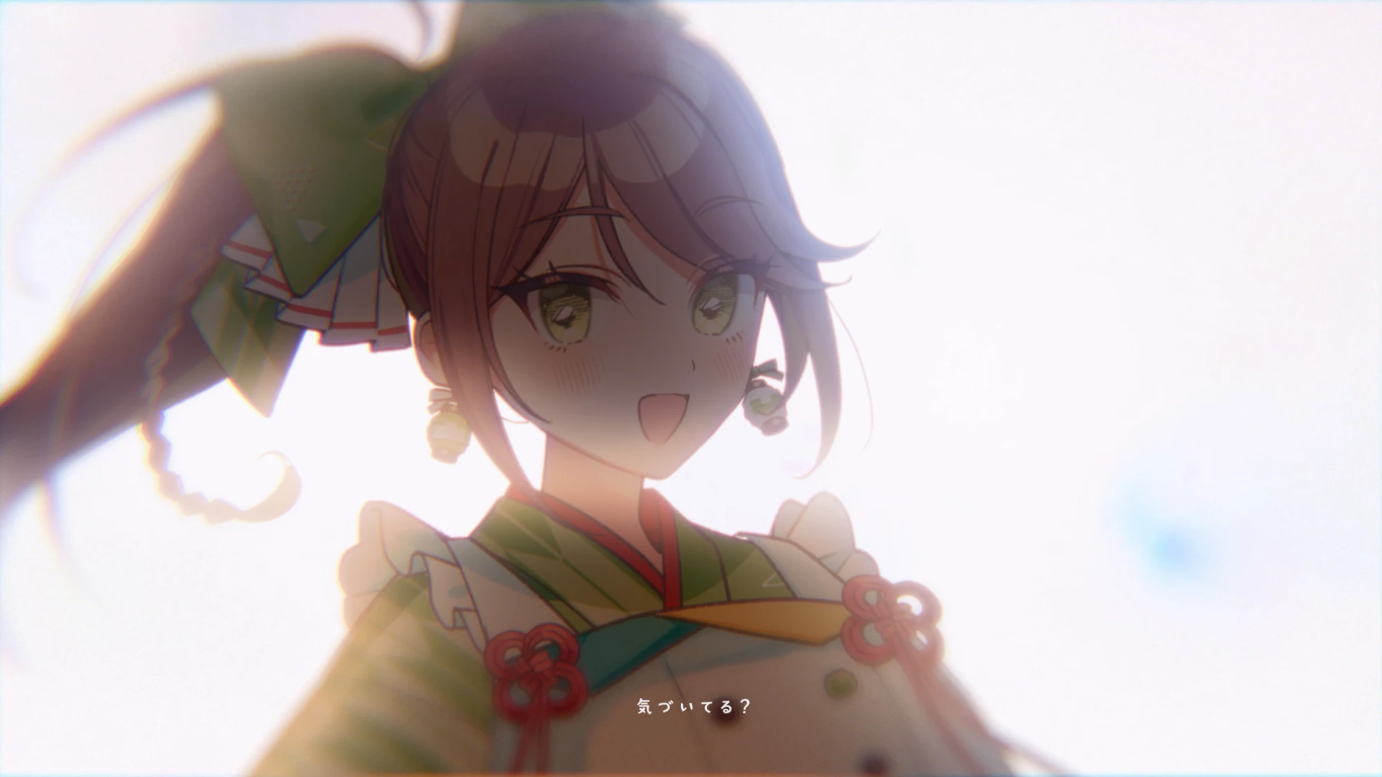  CHAKI！ from いきづらい部！「凸凹Quartet」リリックビデオ【イキヅライブ！ LOVELIVE! BLUEBIRD】