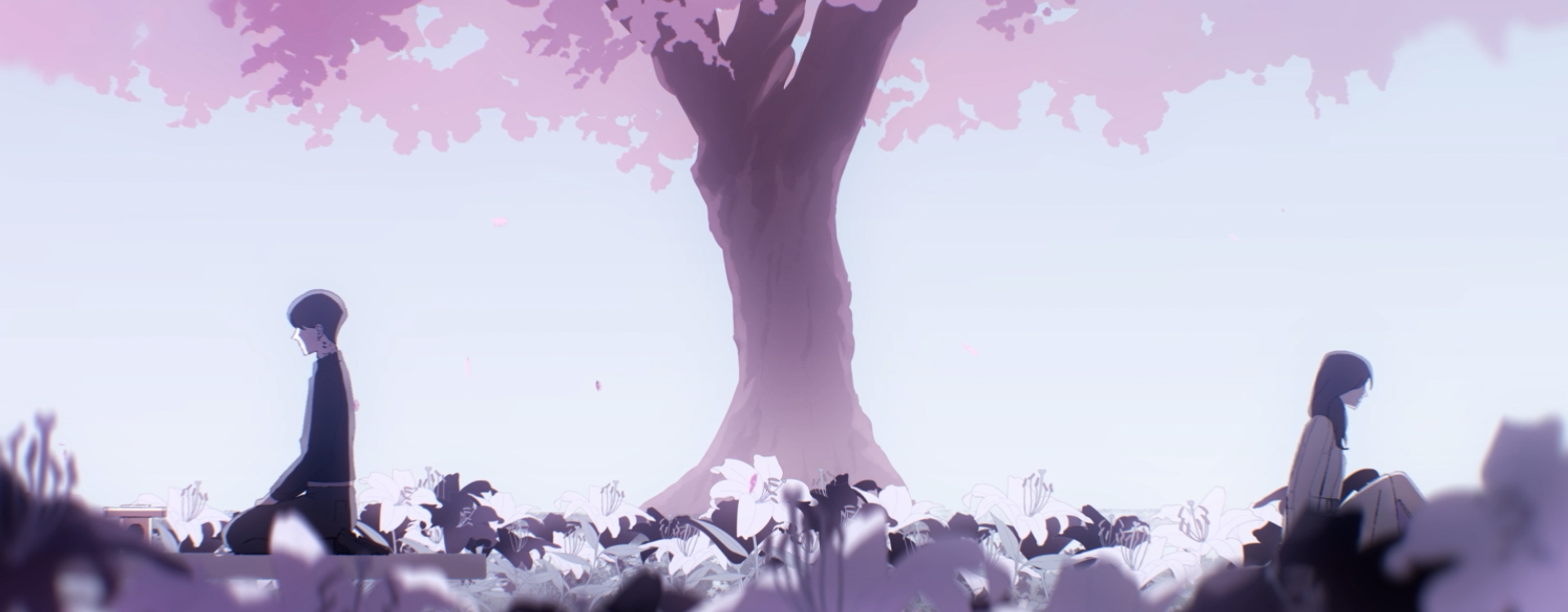 吉乃 – なに笑ろとんねん