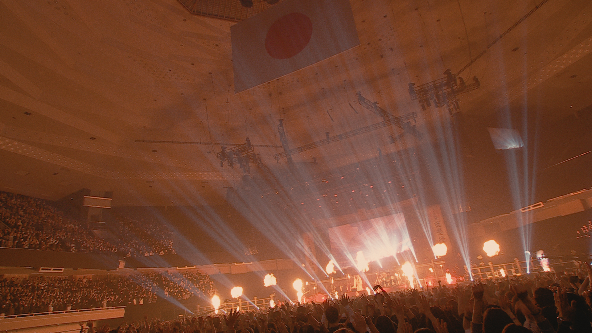 真天地開闢集団 ジグザグ – 単独禊『慈愚挫愚』