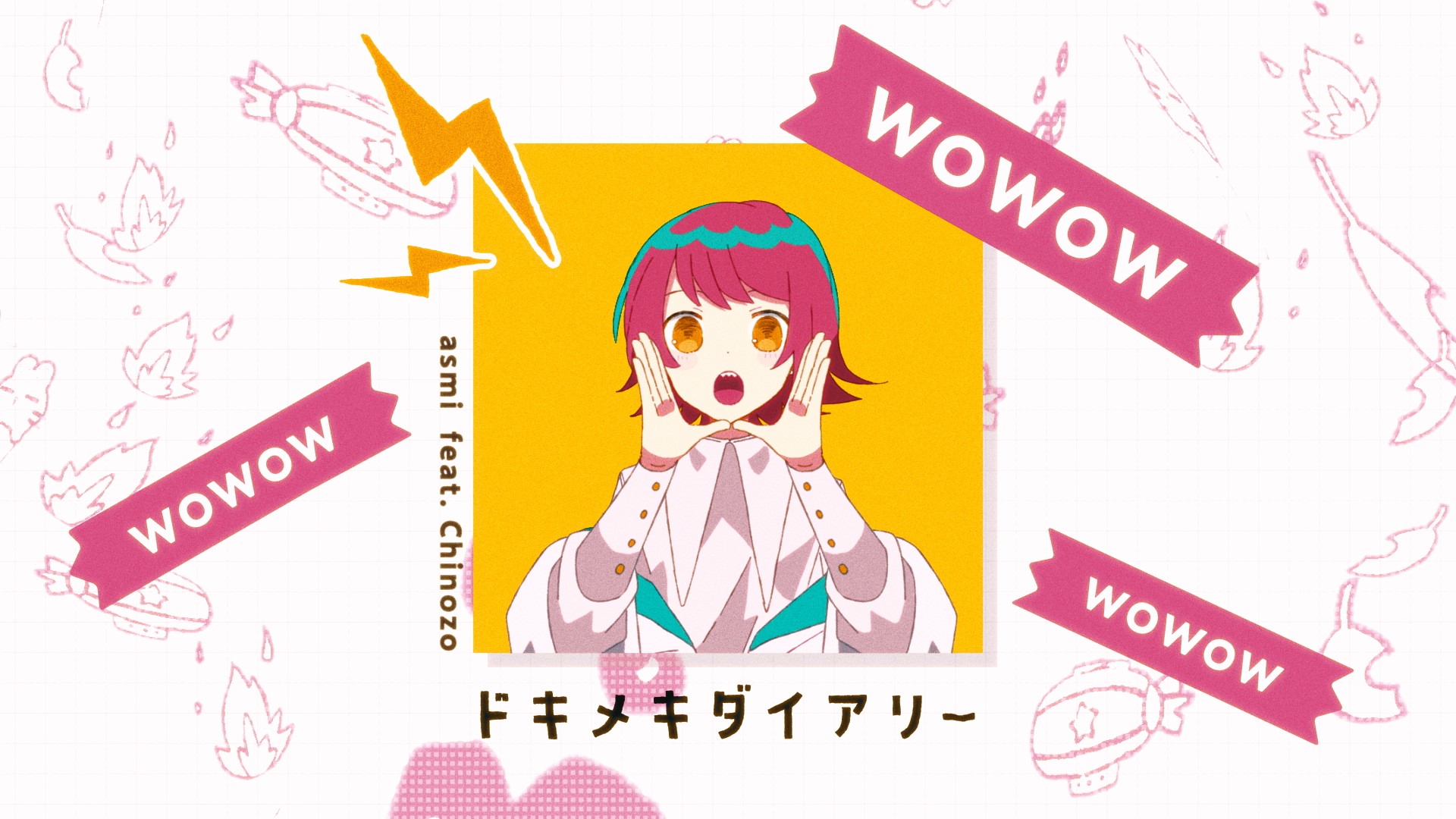 asmi – ドキメキダイアリー