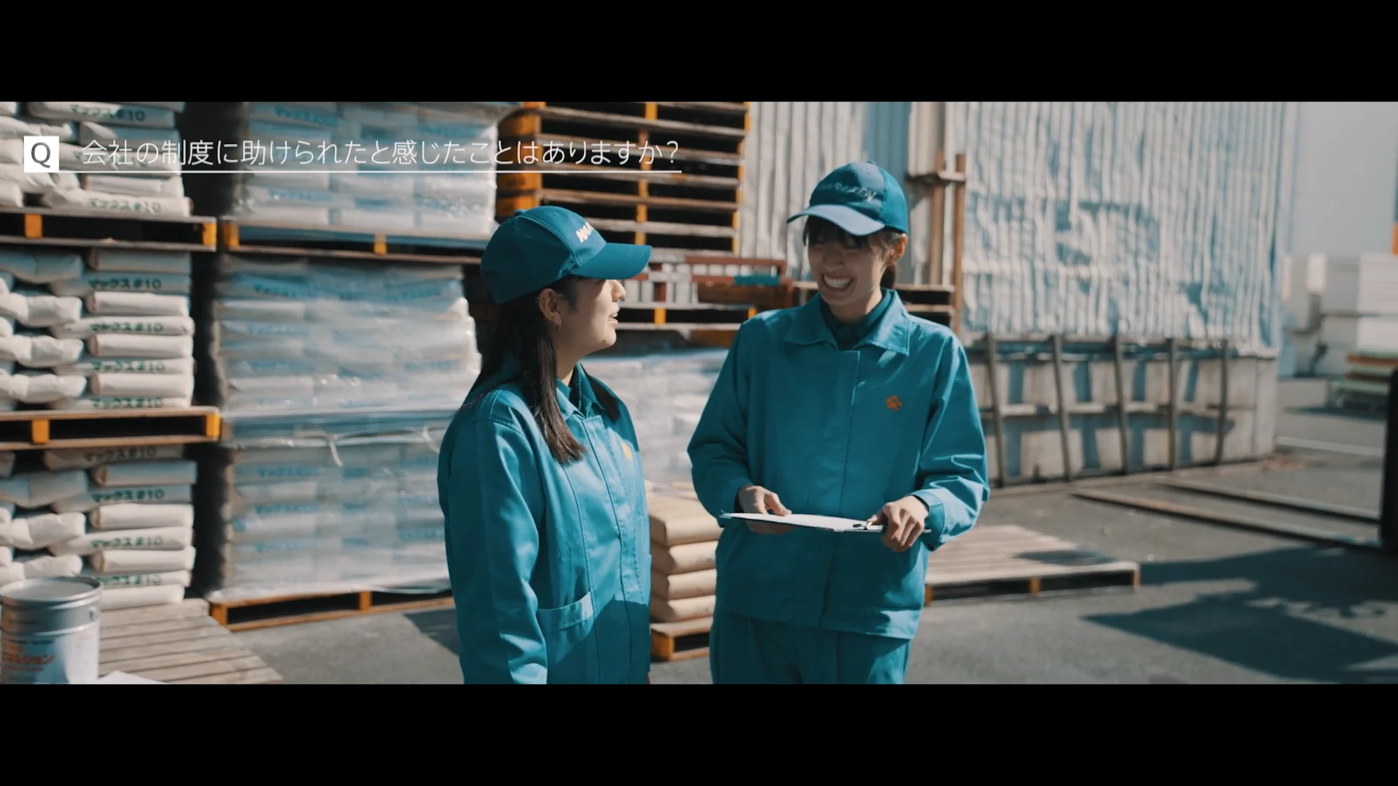 丸全昭和運輸株式会社 ブランドムービー