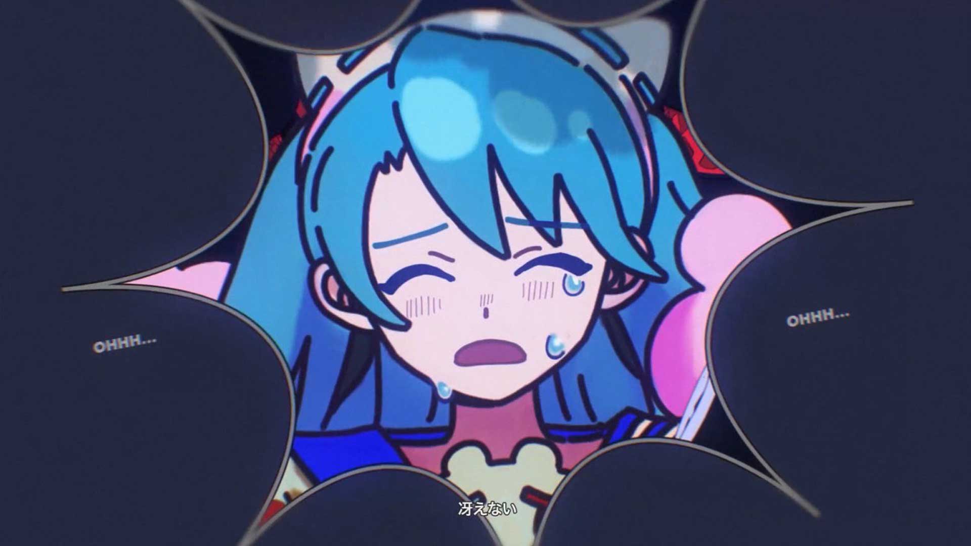 Ado – クラクラ