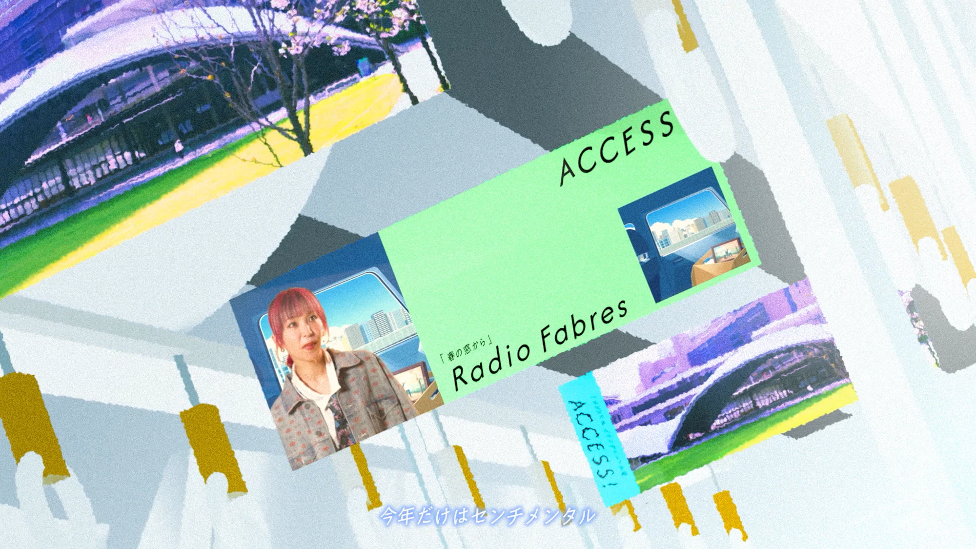 FM802 × グラングリーン大阪 ACCESS! キャンペーンソング『春の窓から』／Radio Fabres