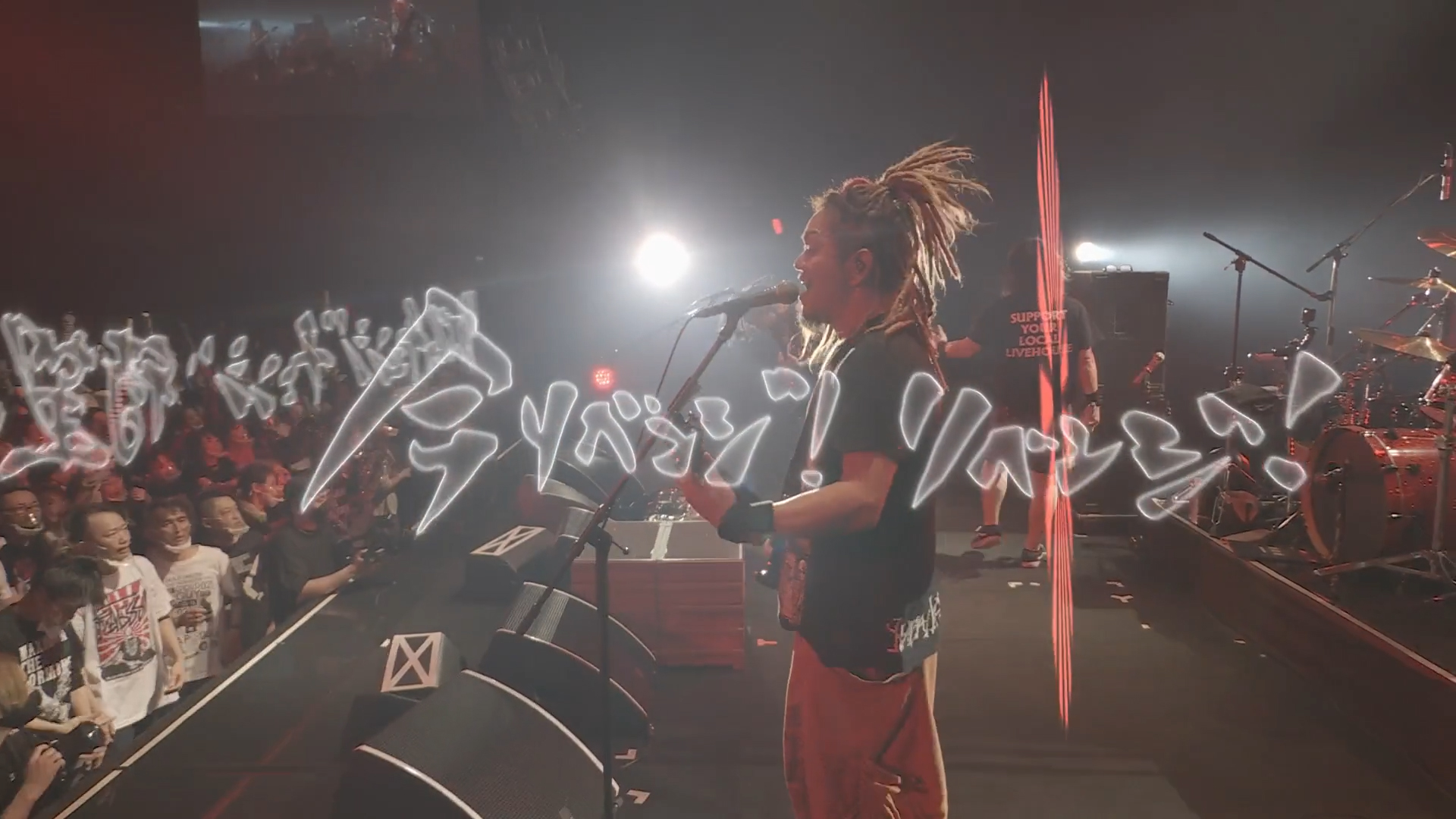 マキシマム ザ ホルモン – 全席・顔面指定席 LIVE「面面面~フメツノフェイス~」