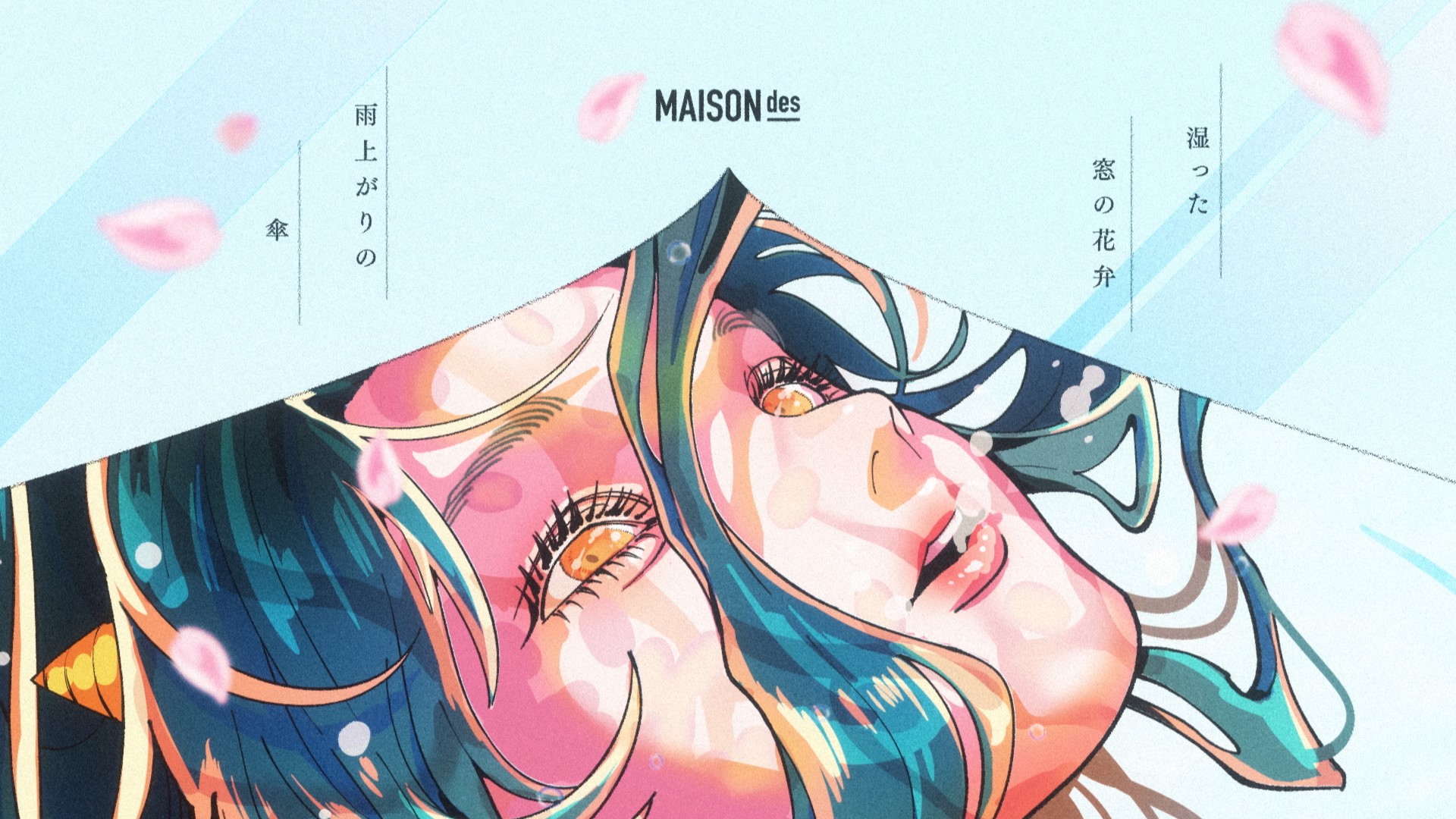 MAISONdes – 春紛い