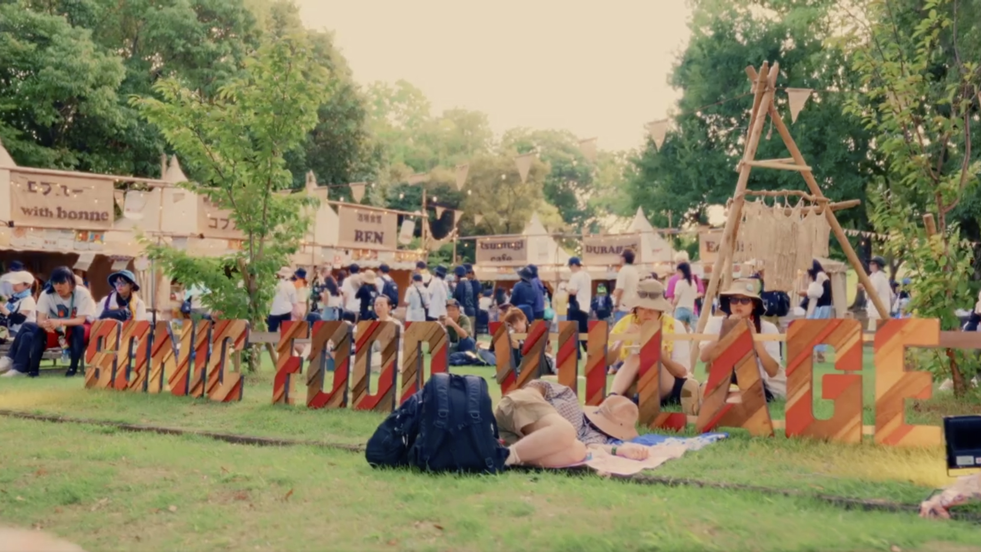 SUMMER SONIC OSAKA – AFTER MOVIE