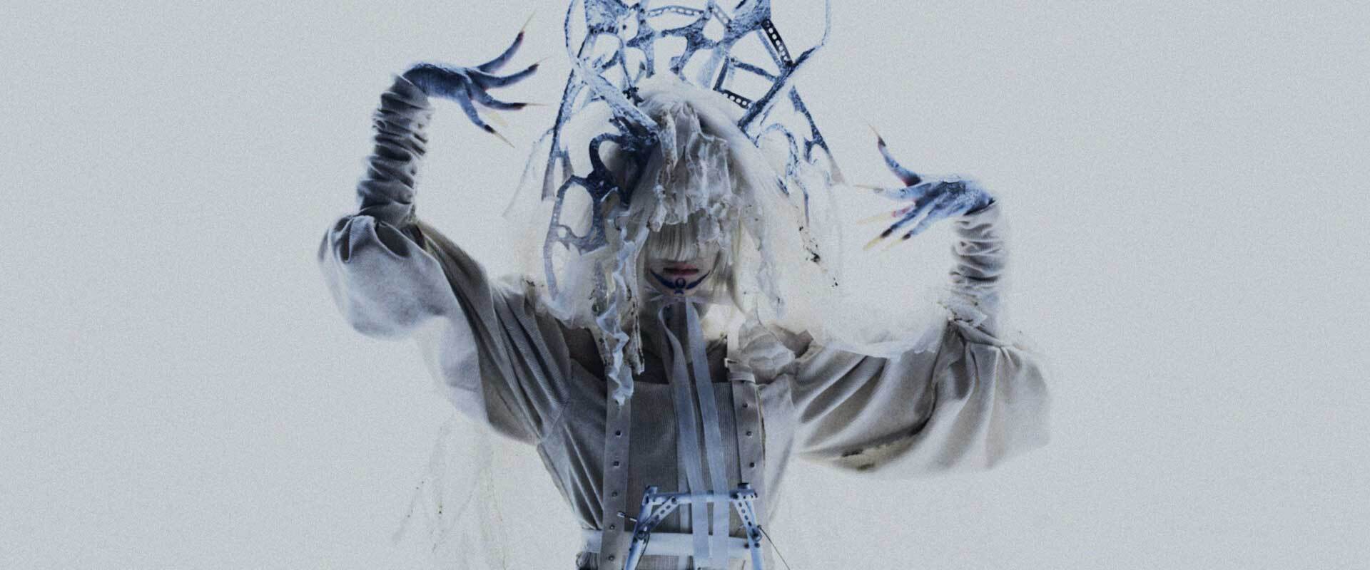 Ichika Nito – Metaphor