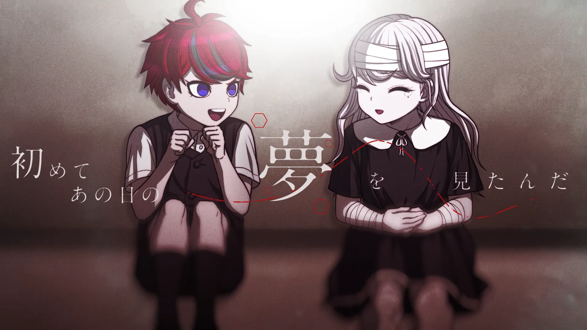  Sincere「セダム」リリックビデオ（Lyric Video）｜ゲーム『HUNDRED LINE -最終防衛学園-』劇中歌