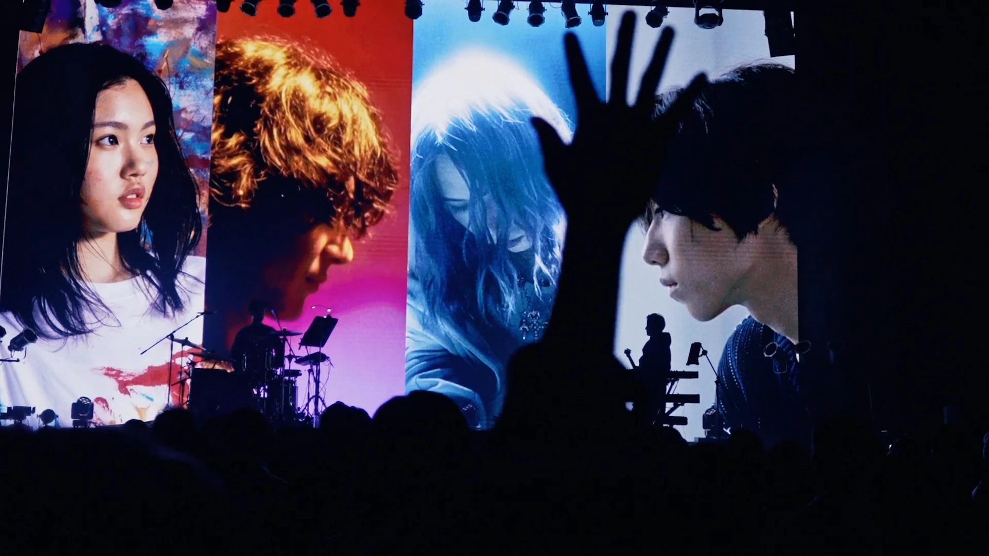 Spotify – Early Noise Night