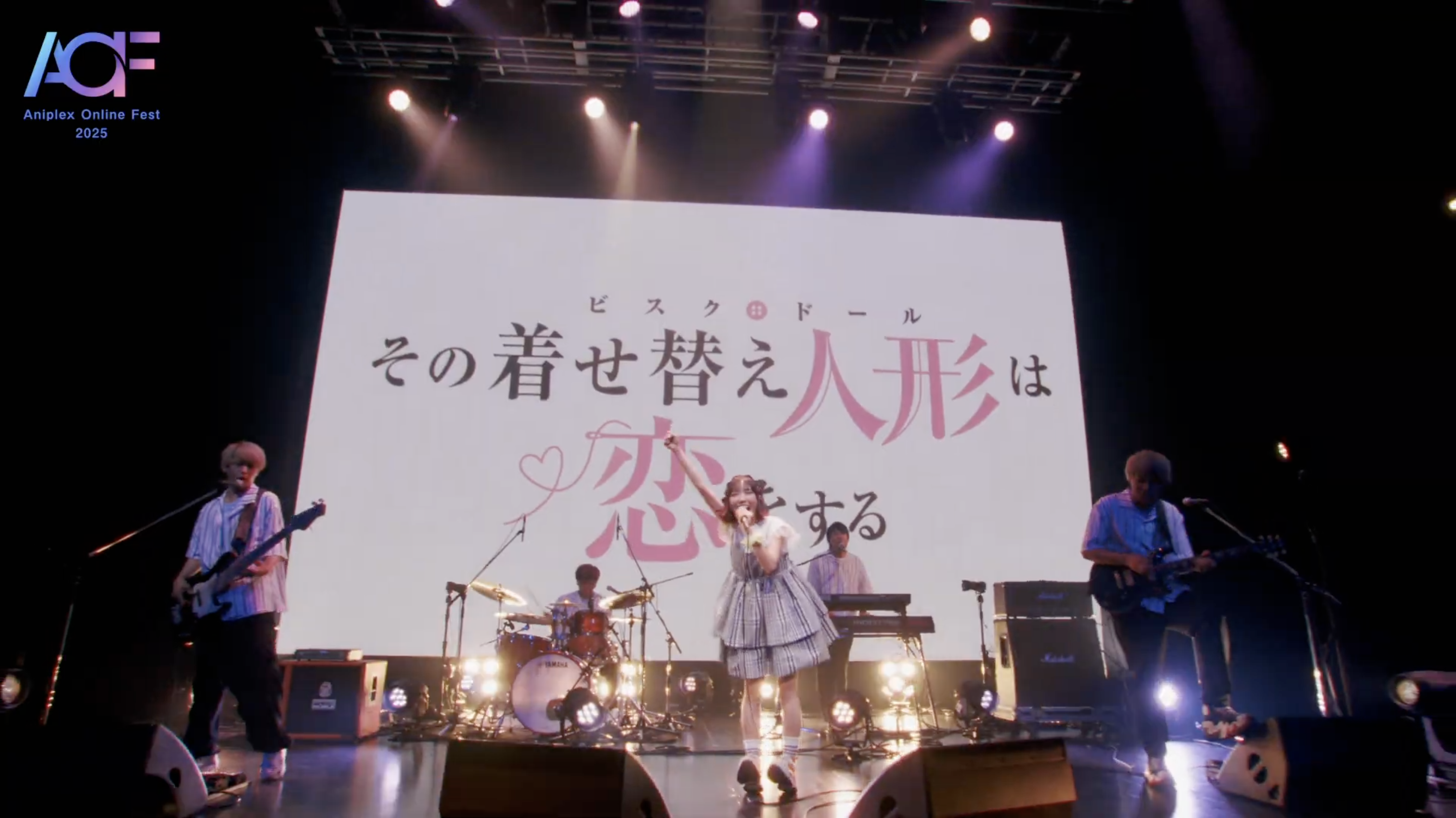 Aniplex Online Fest 2025