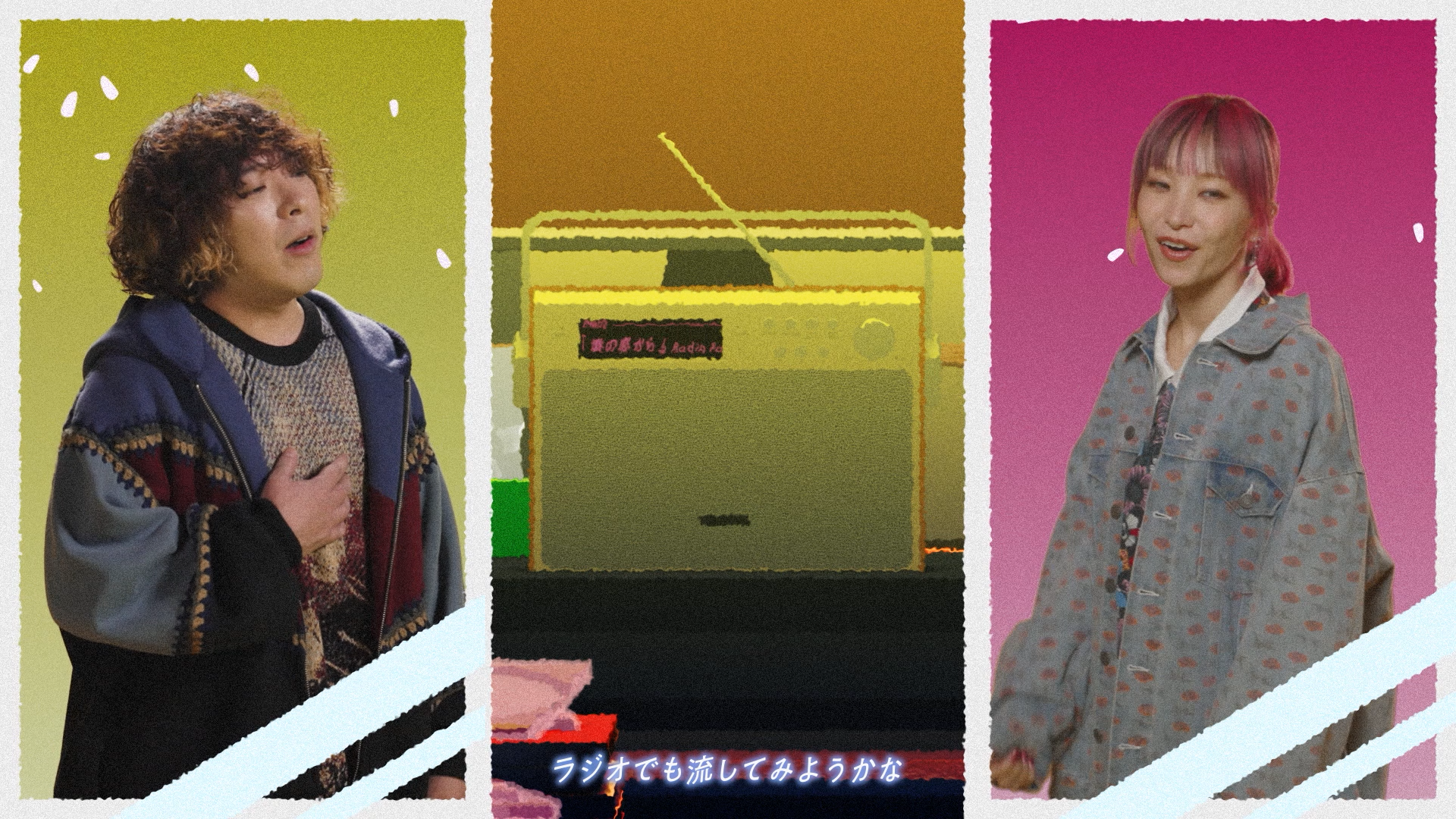 FM802 × グラングリーン大阪 ACCESS! キャンペーンソング『春の窓から』／Radio Fabres