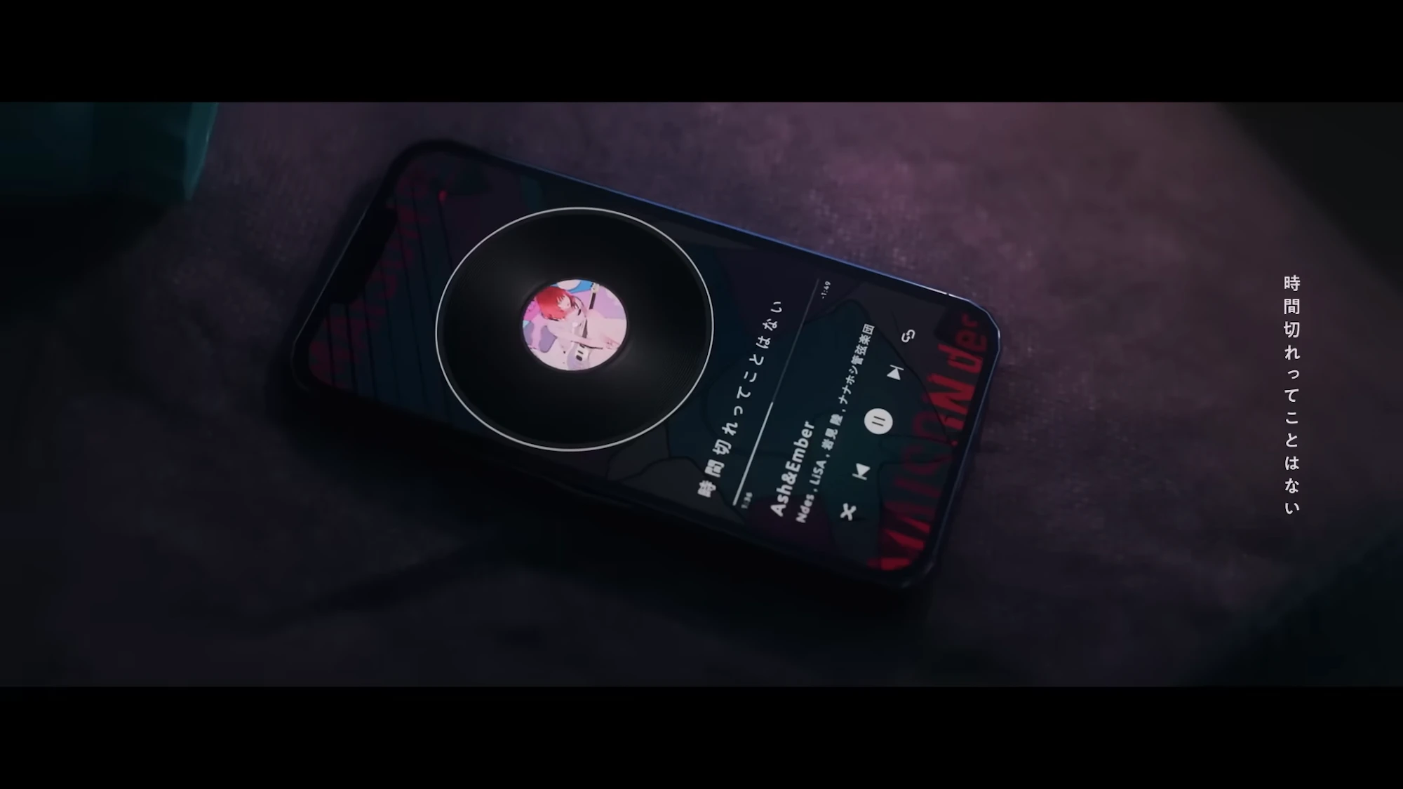 【420】[feat. LiSA, ナナホシ管弦楽団] Ash＆Ember / MAISONdes