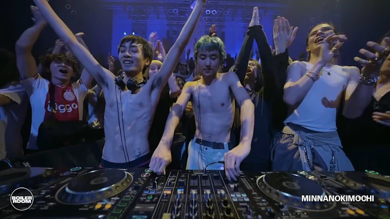 Minna-no-kimochi (みんなのきもち) | Boiler Room Tokyo: Tohji Presents u-ha
